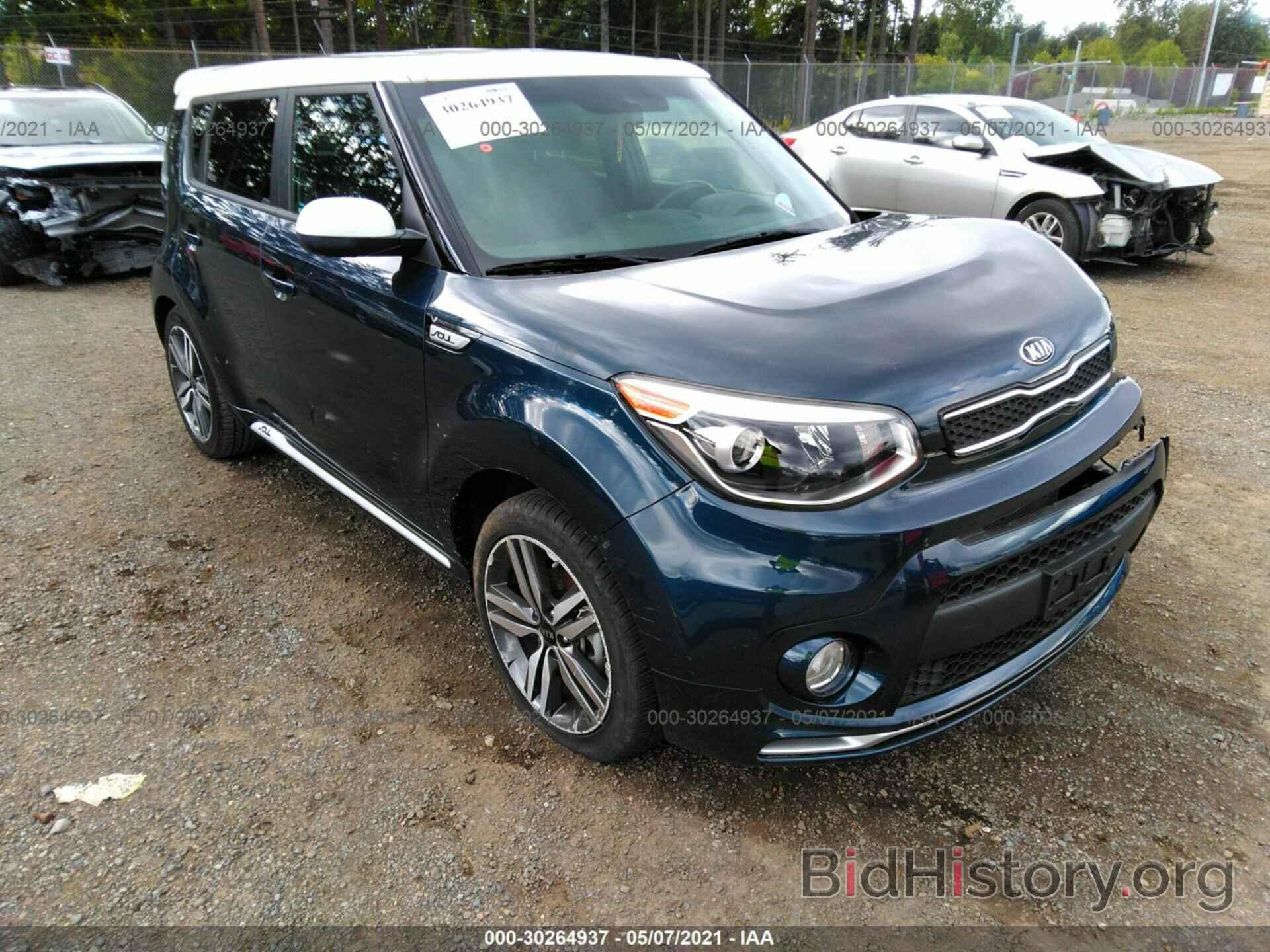 Photo KNDJP3A51J7614835 - KIA SOUL 2018