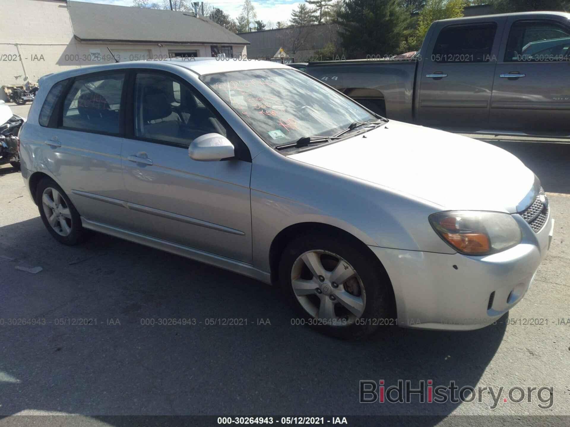 Photo KNAFE242695023492 - KIA SPECTRA 2009