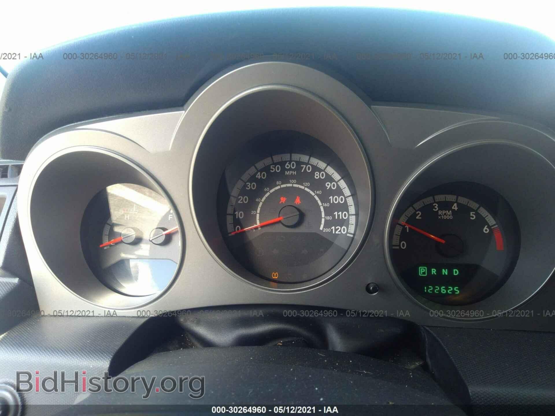 2010 DODGE AVENGER - VIN: 1B3CC4FB1AN151830 - Photo 7