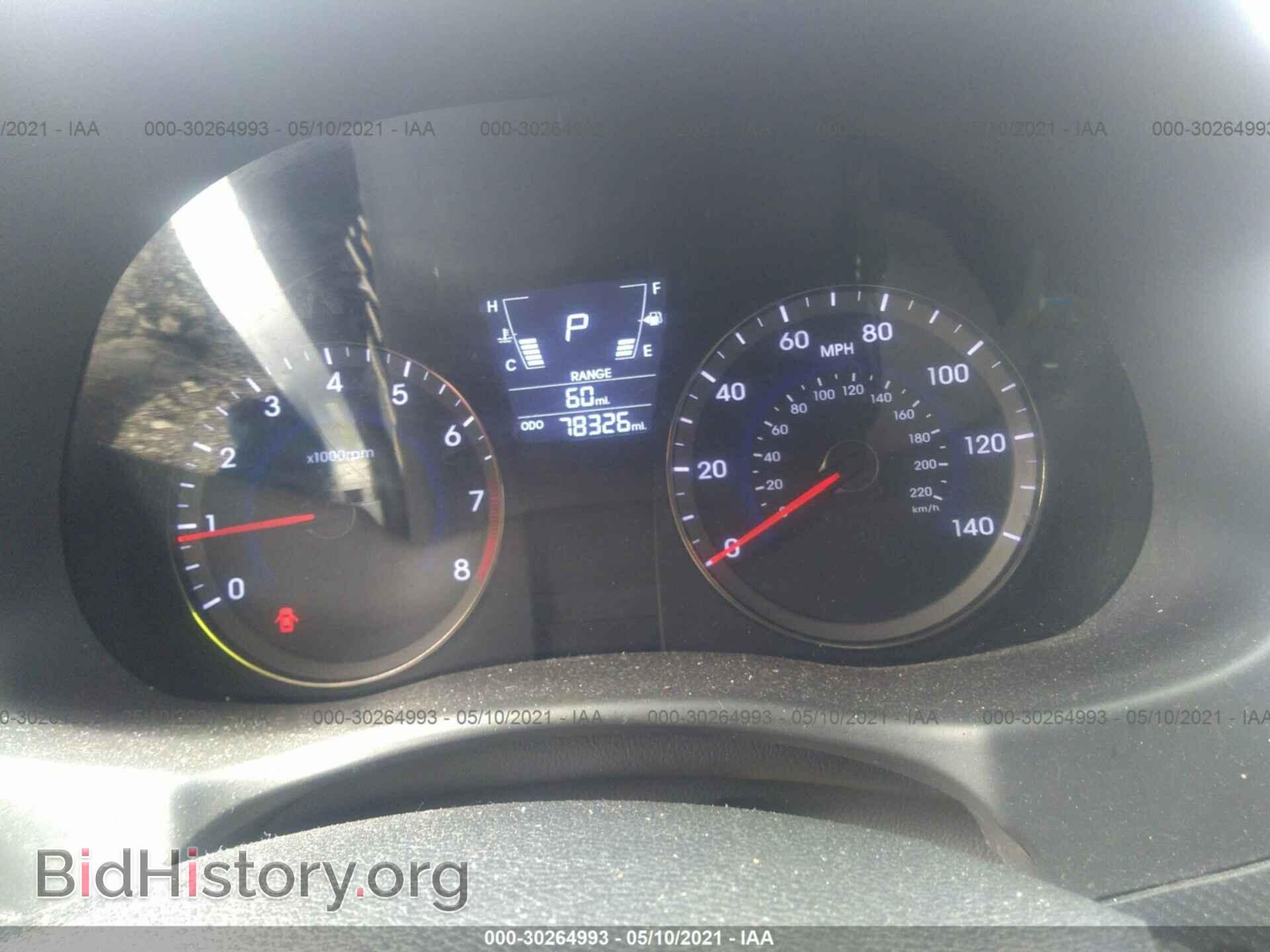 2014 HYUNDAI ACCENT - VIN: KMHCT4AE5EU637421 - Photo 7