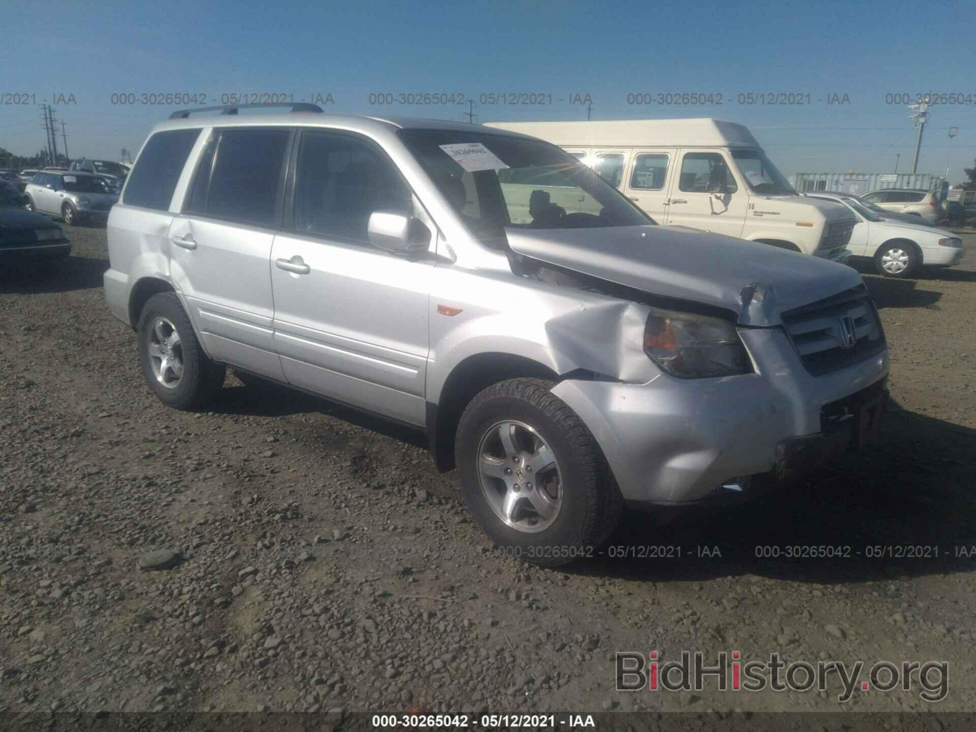 Photo 5FNYF28718B027039 - HONDA PILOT 2008