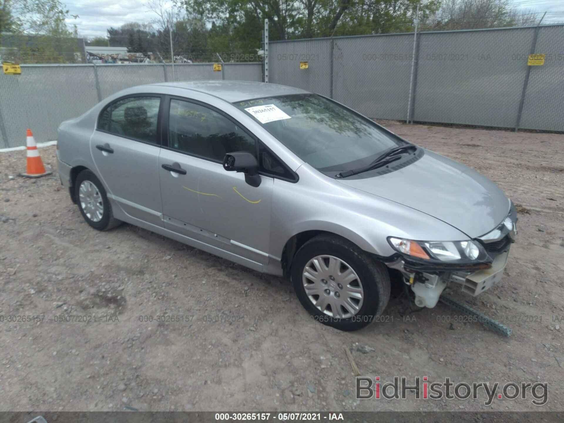 Photo 2HGFA16339H346715 - HONDA CIVIC SDN 2009