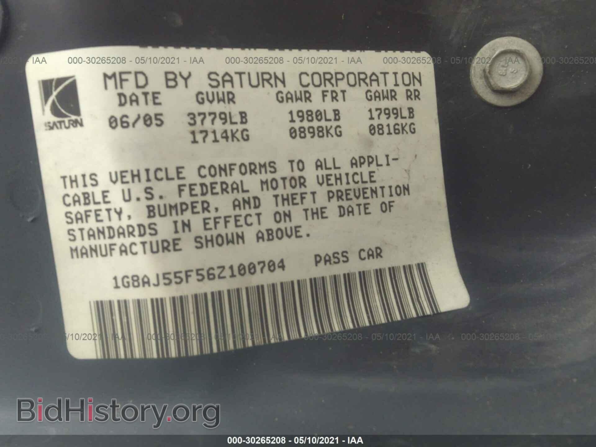 2006 SATURN ION - VIN: 1G8AJ55F76Z144767 - Фото 9