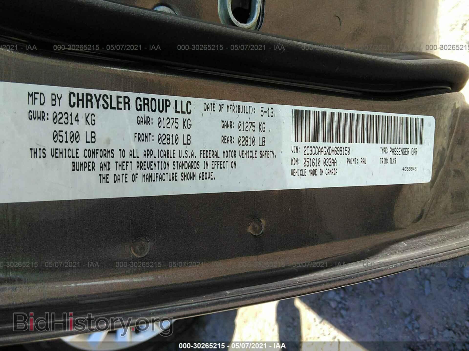 2013 CHRYSLER 300 - VIN: 2C3CCAAGXDH699150 - Фото 9