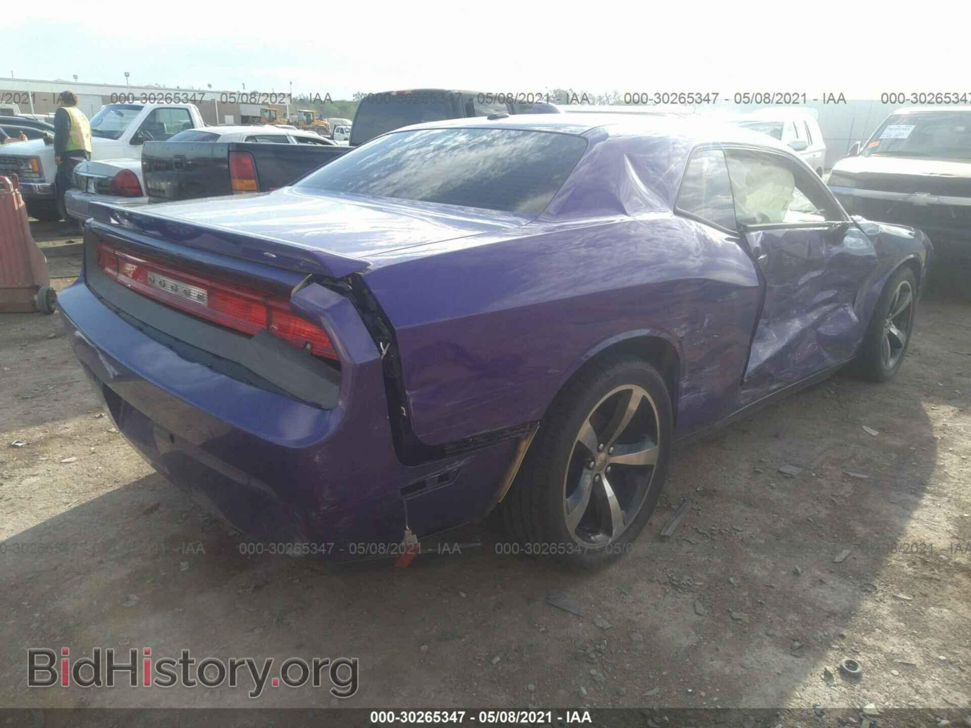 2013 DODGE CHALLENGER - VIN: 2C3CDYBT4DH674858 - Фото 4