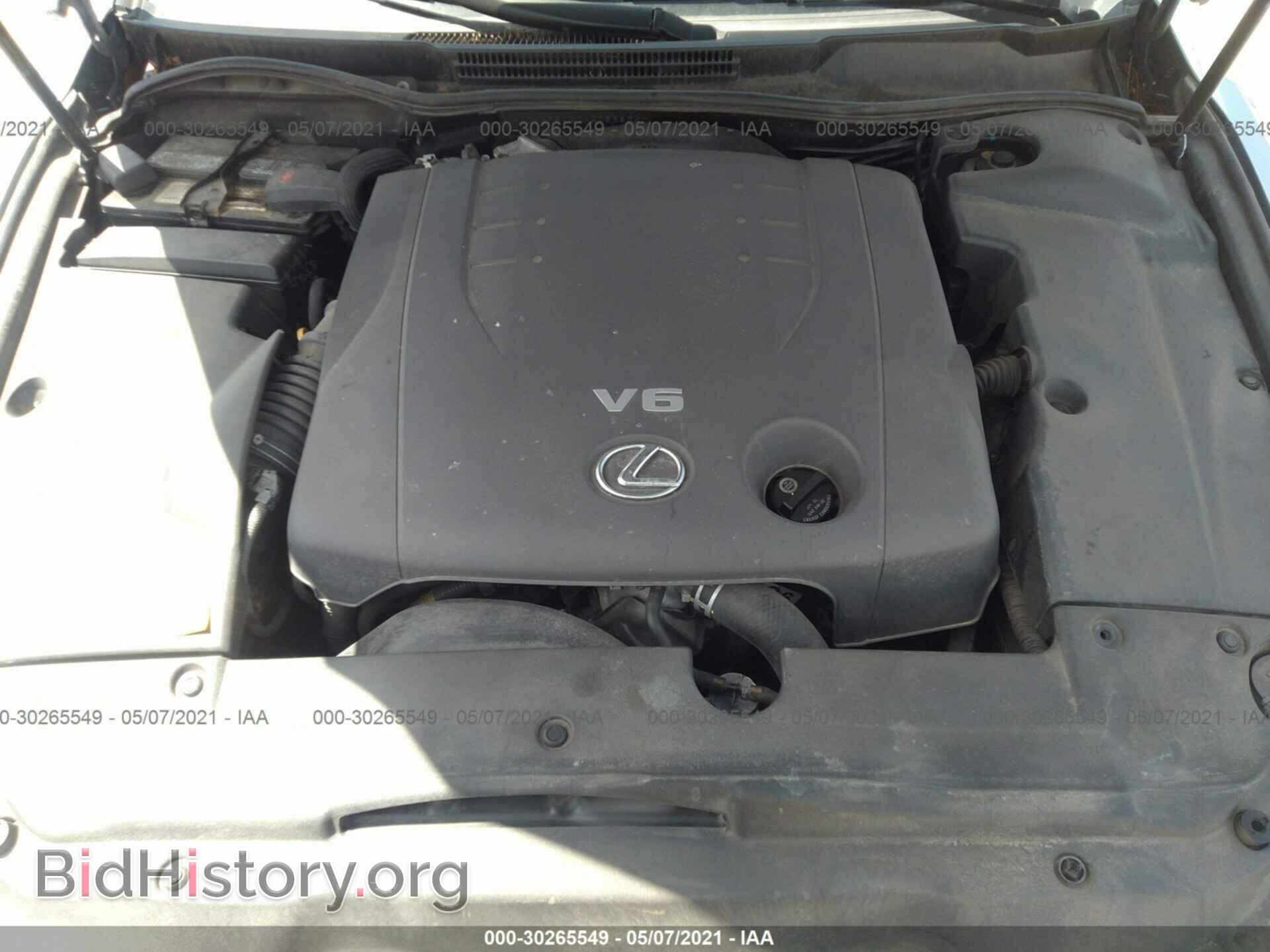 2010 LEXUS IS 250 - VIN: JTHBF5C20A2098632 - Фото 10