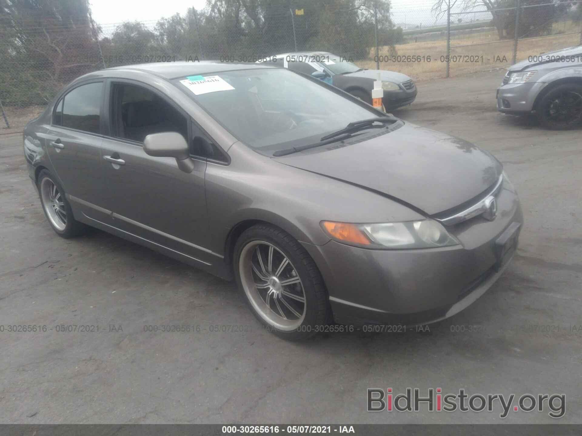 Photo 1HGFA16597L125749 - HONDA CIVIC SDN 2007