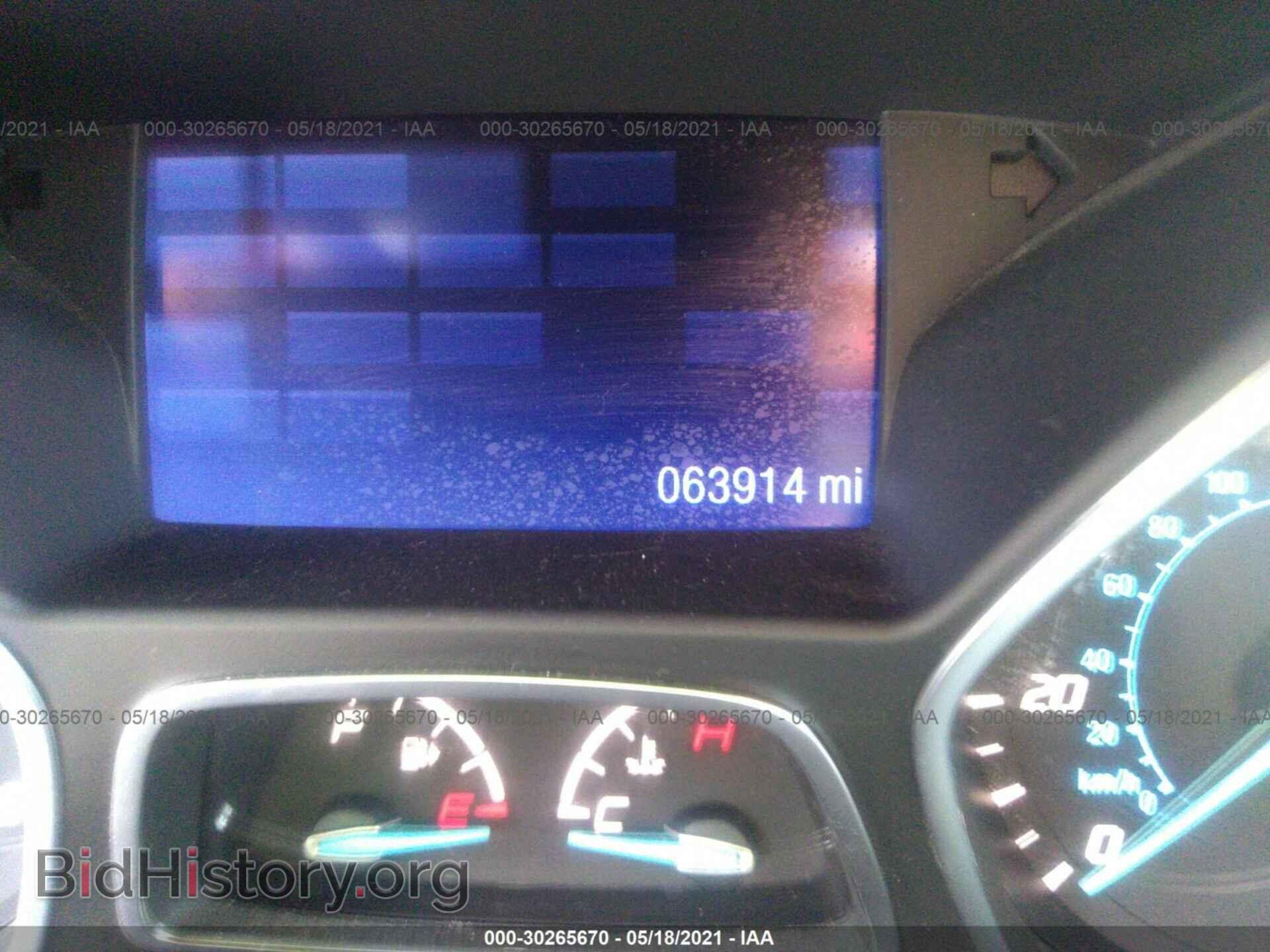 2015 FORD ESCAPE - VIN: 1FMCU0G79FUC04362 - Photo 7