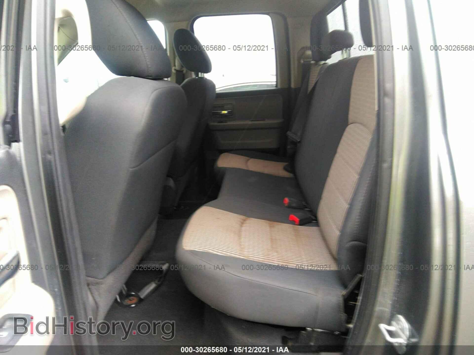 2011 RAM 1500 - VIN: 1D7RB1GP1BS609573 - Photo 8
