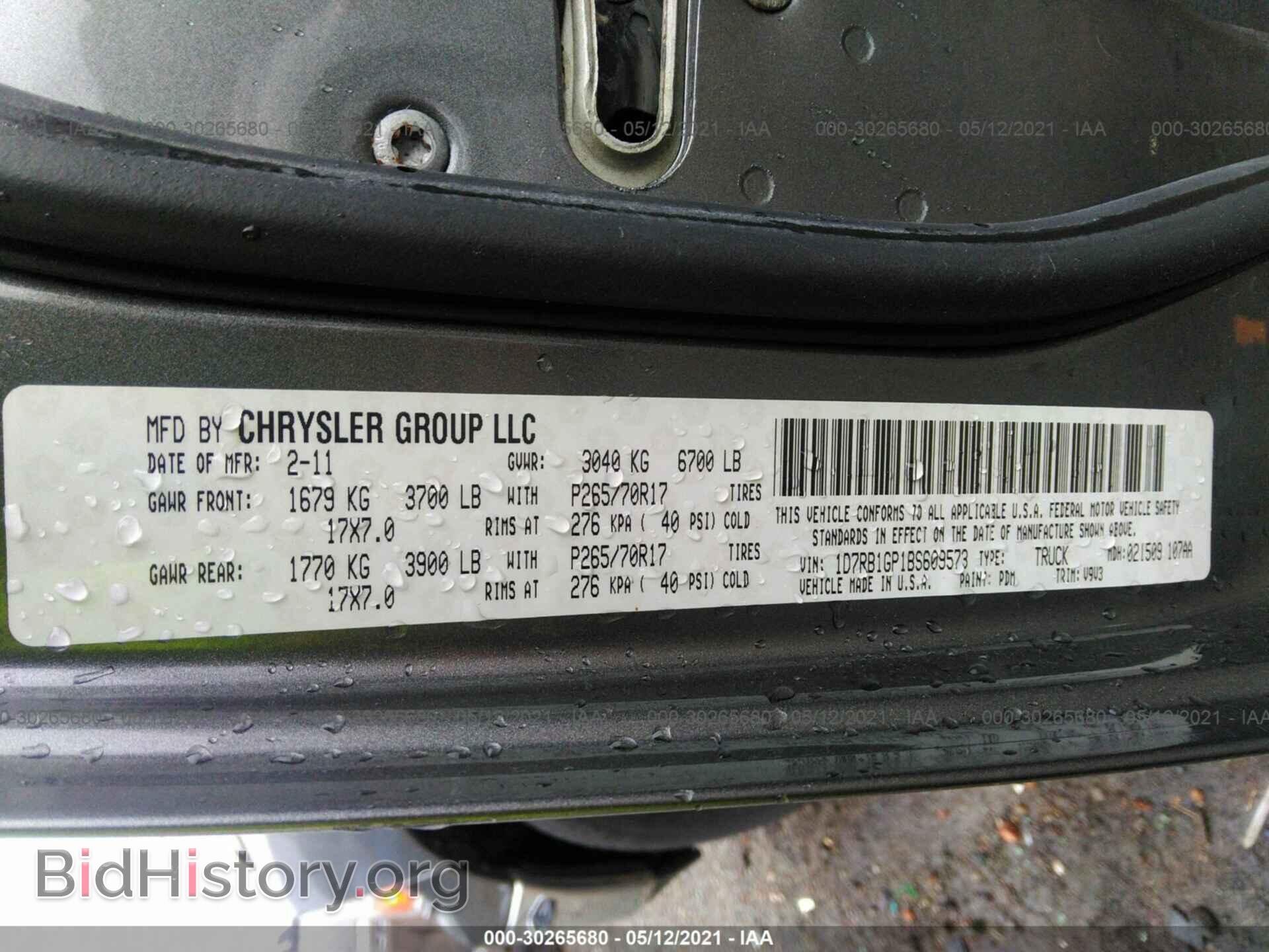 2011 RAM 1500 - VIN: 1D7RB1GP1BS609573 - Photo 9