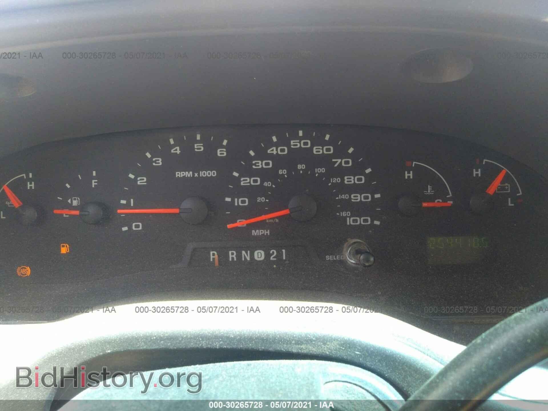 2006 FORD ECONOLINE CARGO VAN - VIN: 1FTSS34L06DB39183 - Photo 7