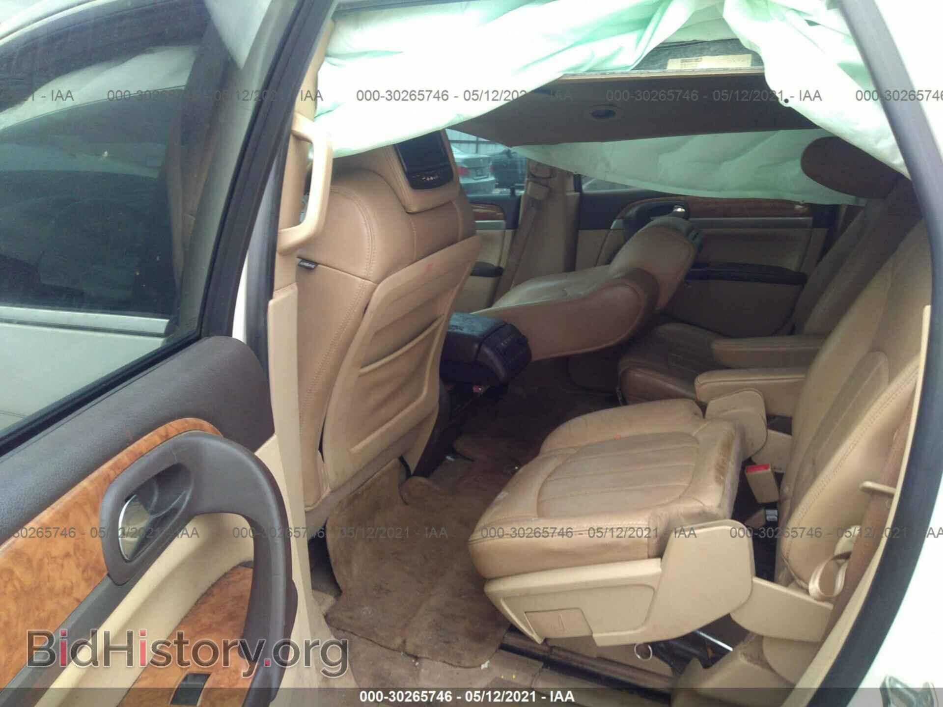 2012 BUICK ENCLAVE - VIN: 5GAKRDEDXCJ106473 - Фото 8