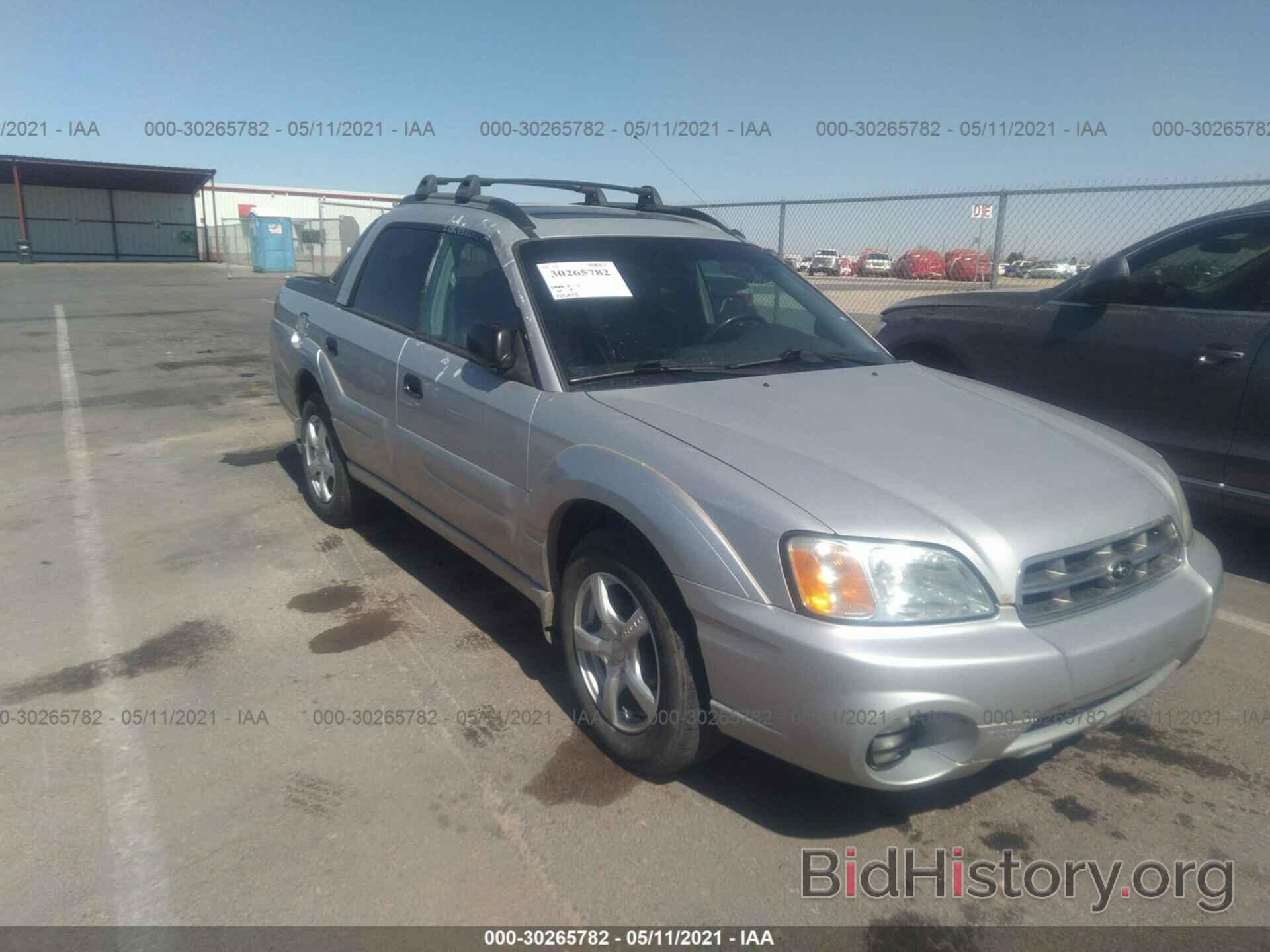 Photo 4S4BT62CX67102850 - SUBARU BAJA 2006