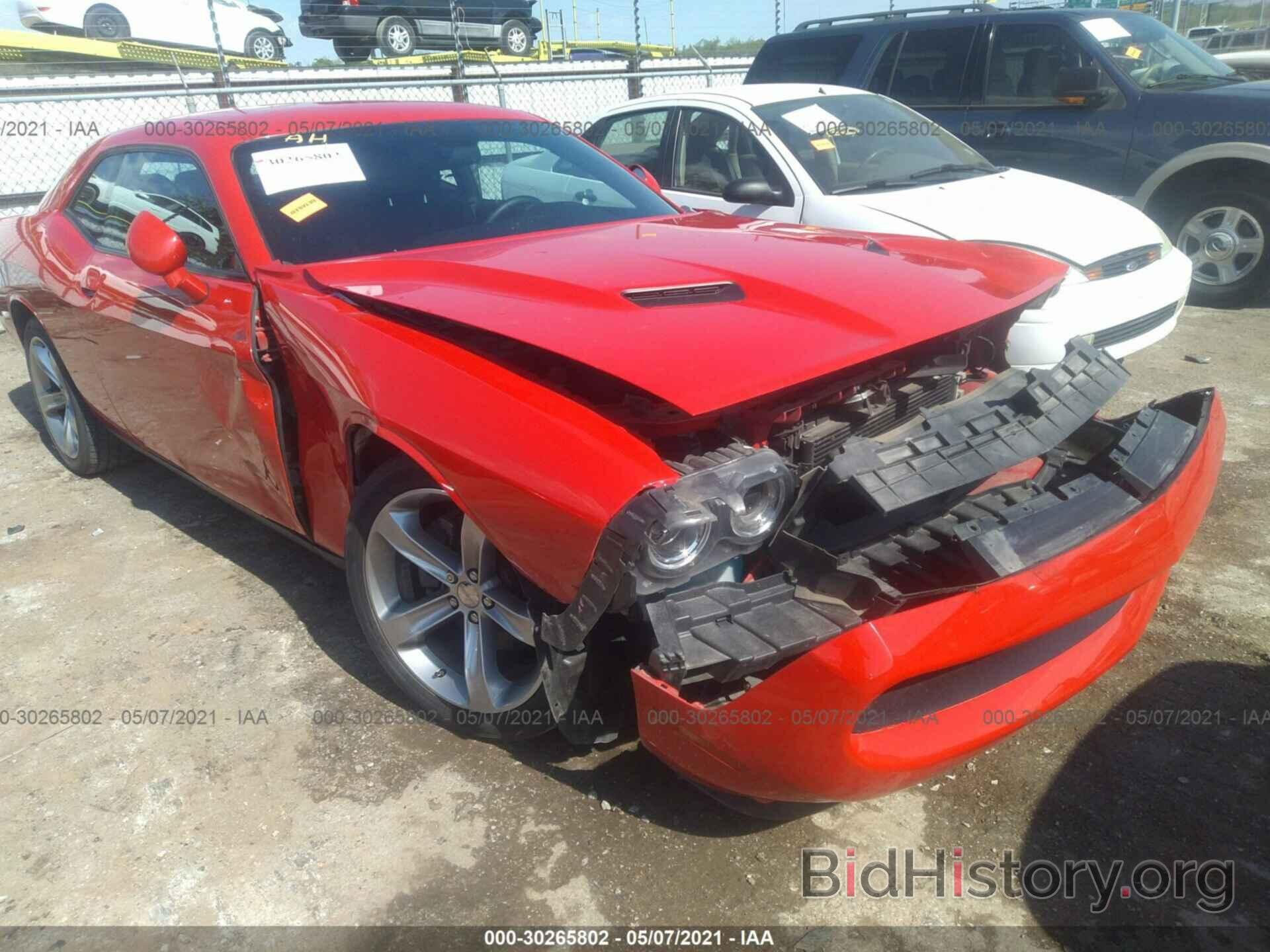 Photo 2C3CDZAG8FH712878 - DODGE CHALLENGER 2015