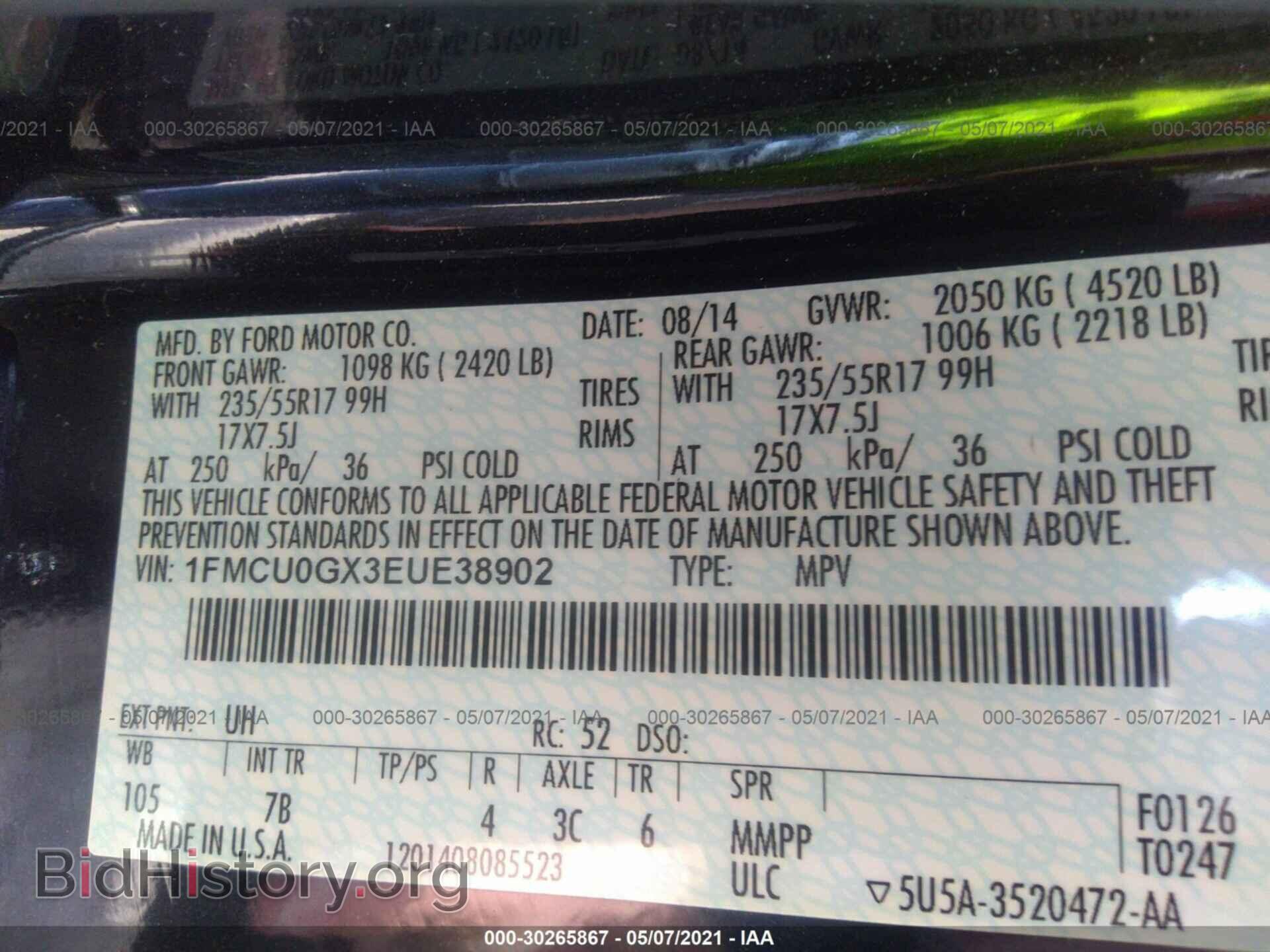 2014 FORD ESCAPE - VIN: 1FMCU0GX3EUE38902 - Photo 9