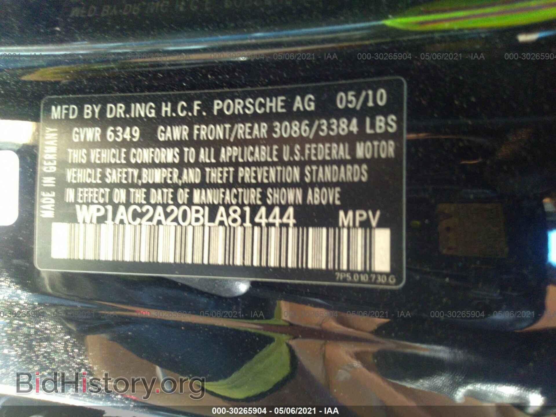 2011 PORSCHE CAYENNE - VIN: WP1AC2A20BLA81444 - Фото 9