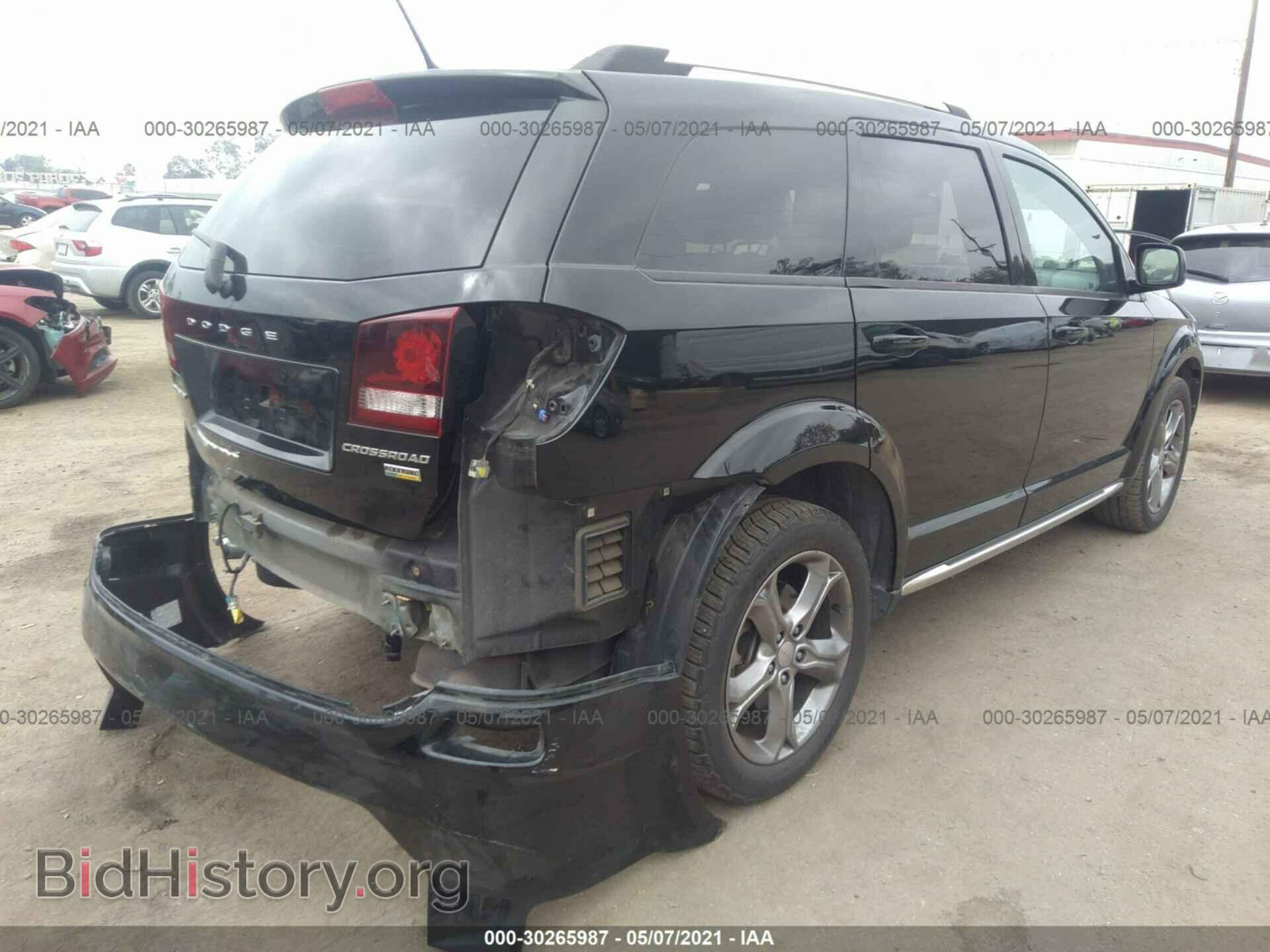 2017 DODGE JOURNEY - VIN: 3C4PDCGG5HT571991 - Фото 4