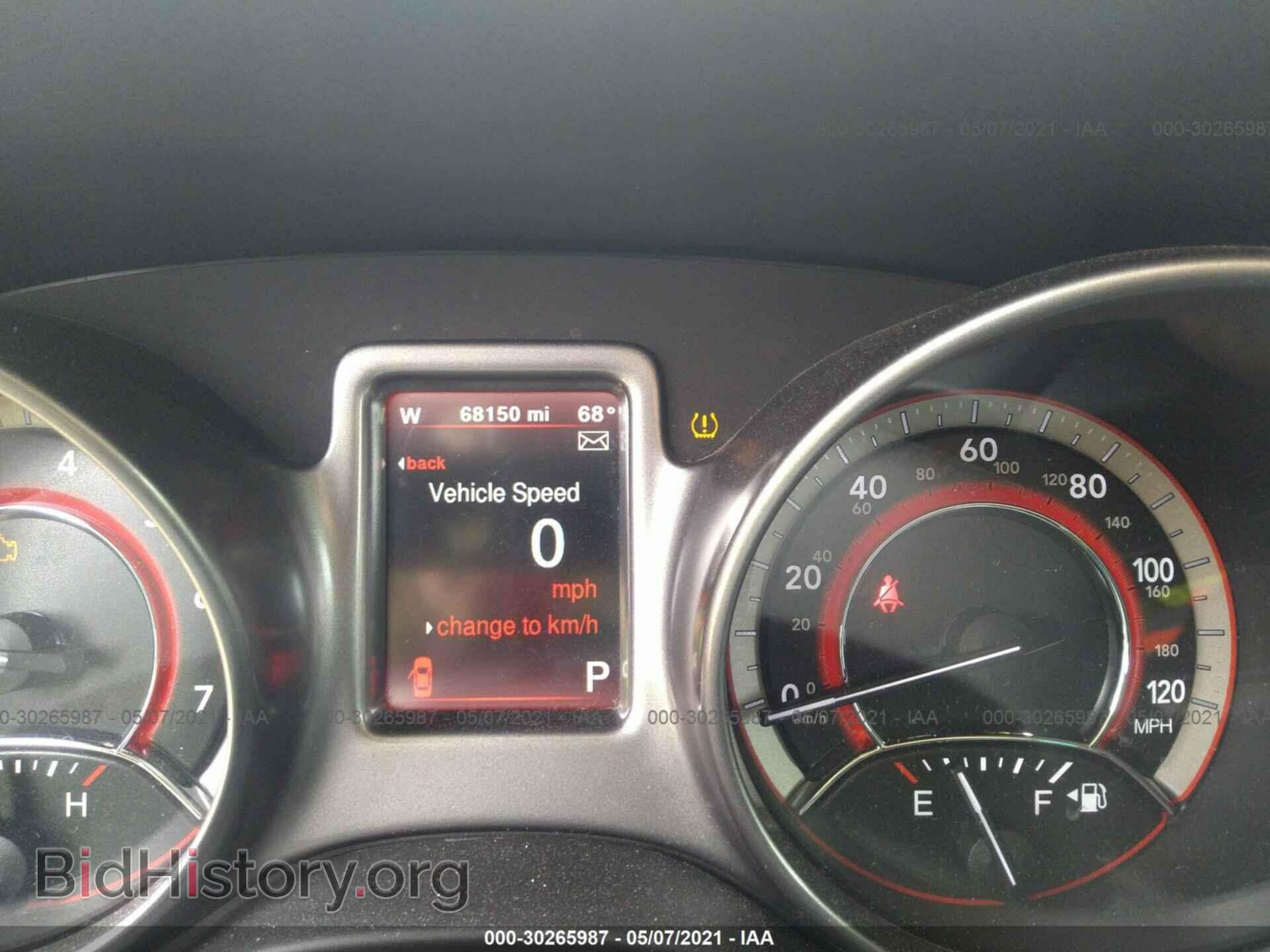 2017 DODGE JOURNEY - VIN: 3C4PDCGG5HT571991 - Фото 7