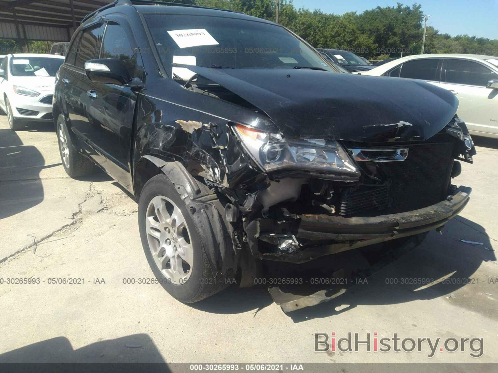 Photo 2HNYD28888H528576 - ACURA MDX 2008