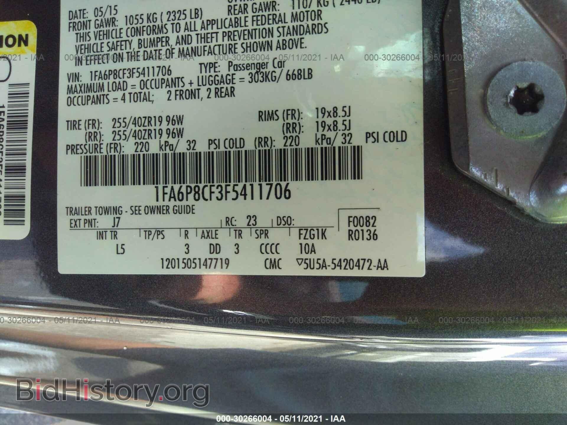 2015 FORD MUSTANG - VIN: 1FA6P8CF3F5411706 - Photo 9
