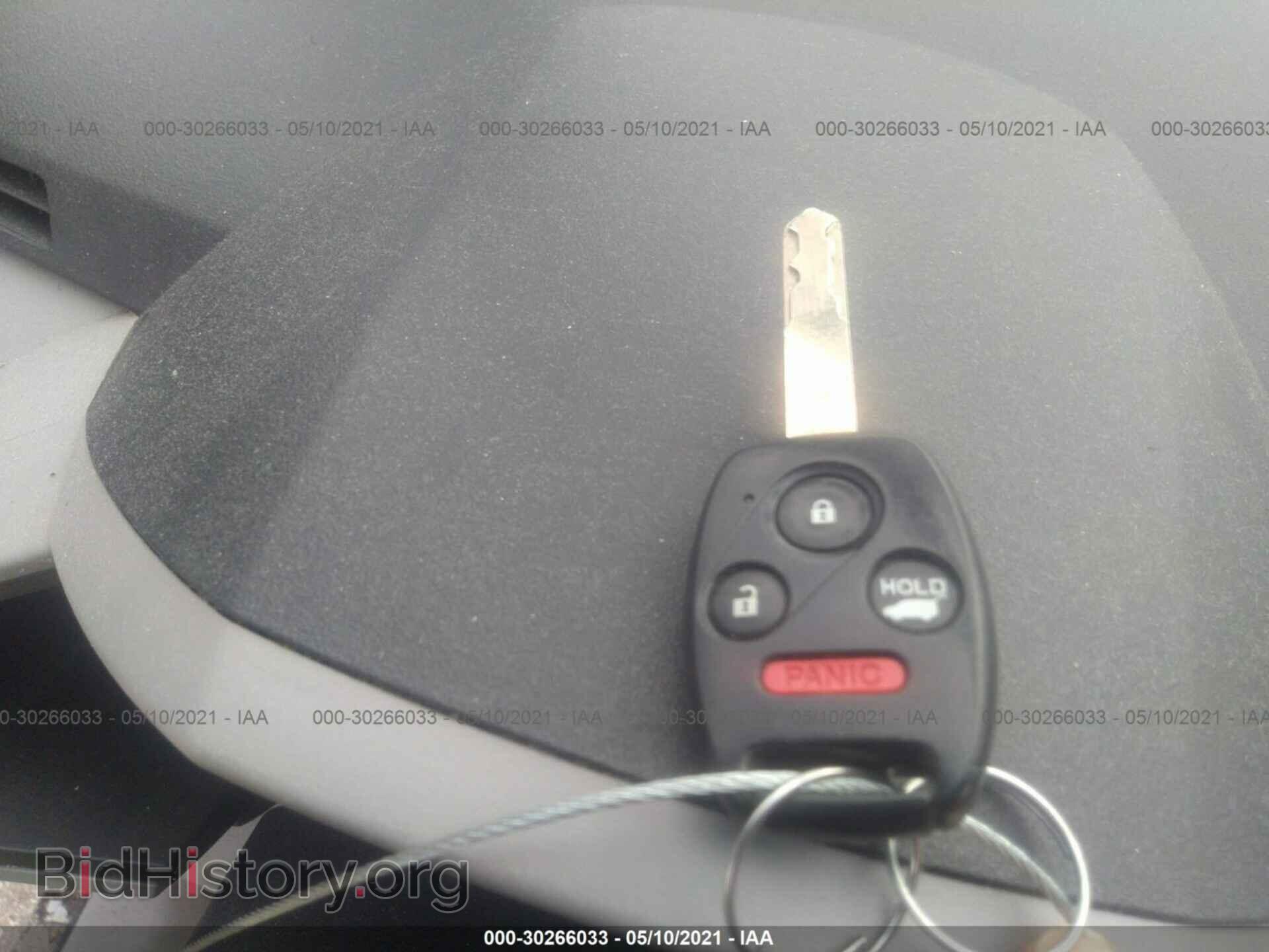 2012 HONDA PILOT - VIN: 5FNYF4H70CB085440 - Фото 11