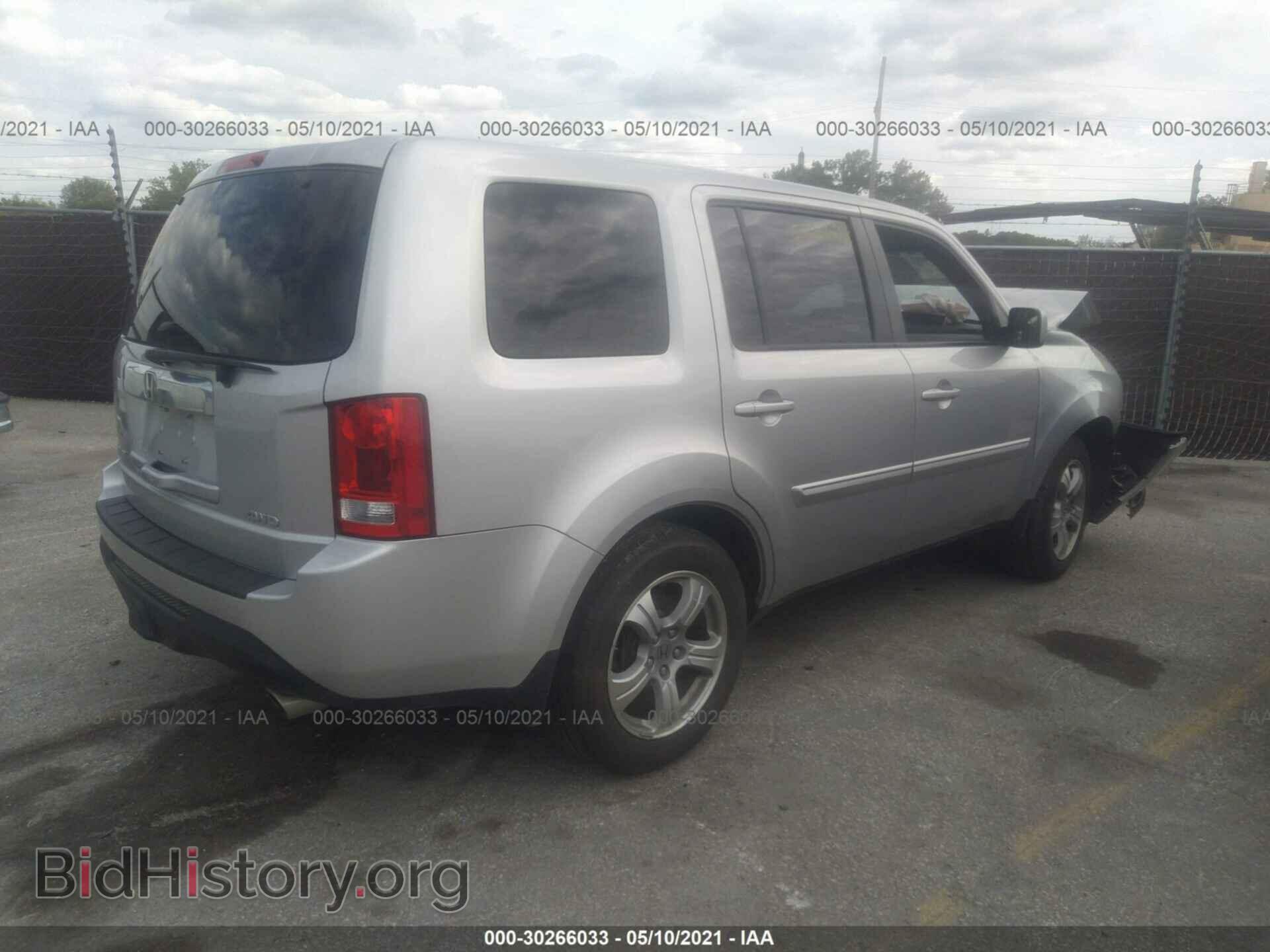2012 HONDA PILOT - VIN: 5FNYF4H70CB085440 - Фото 4