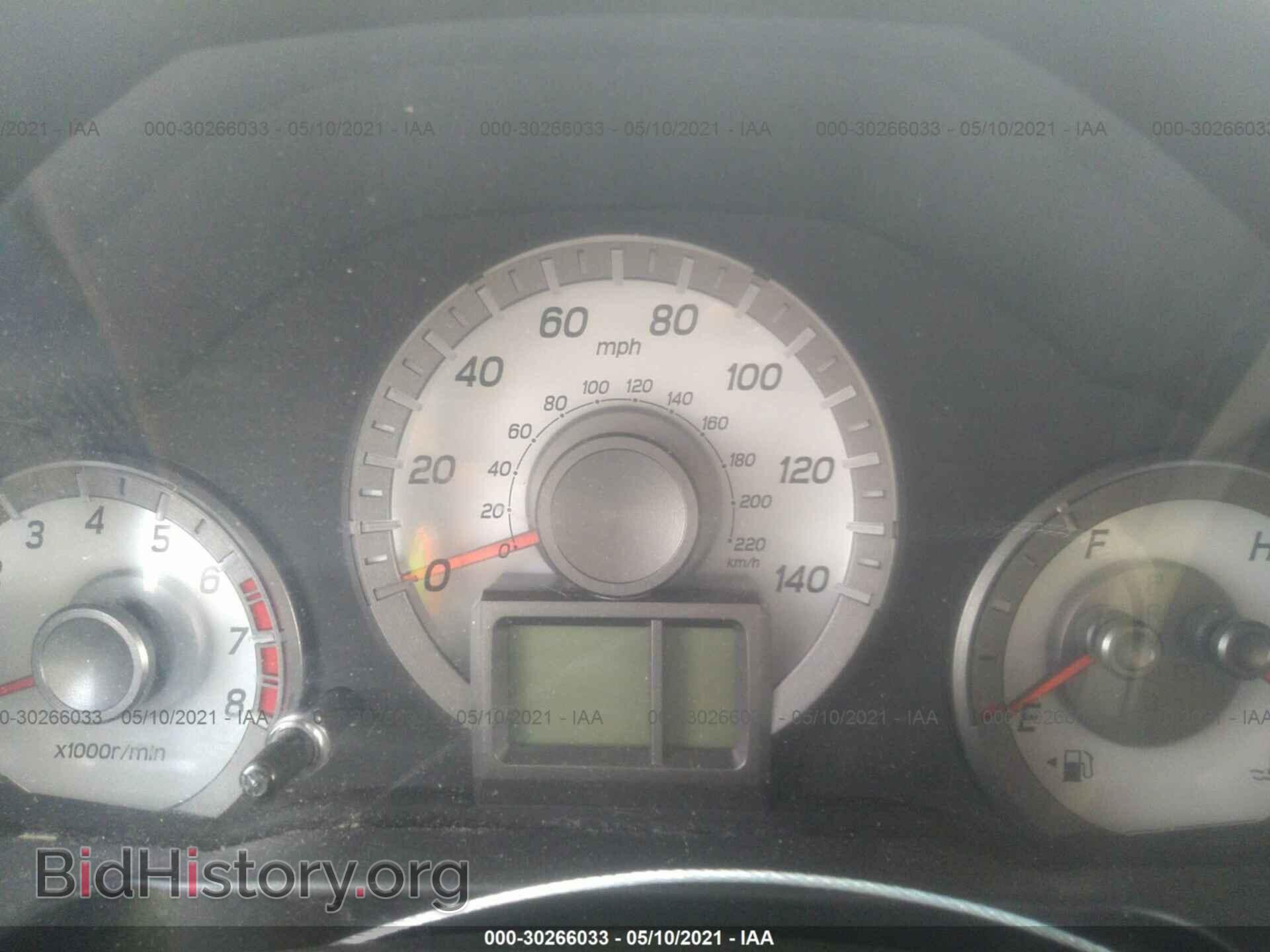 2012 HONDA PILOT - VIN: 5FNYF4H70CB085440 - Фото 7