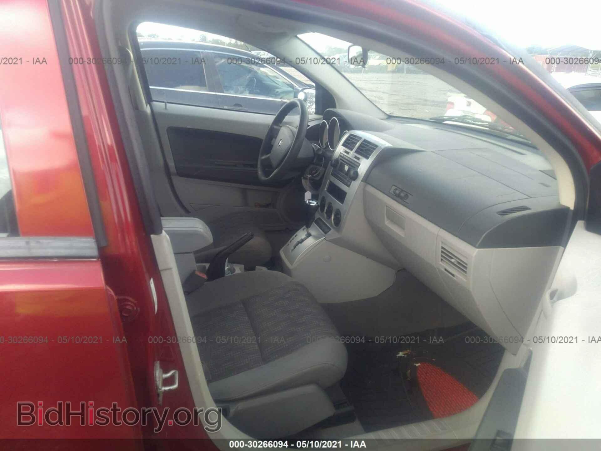 2007 DODGE CALIBER - VIN: 1B3HB48B97D264140 - Фото 5