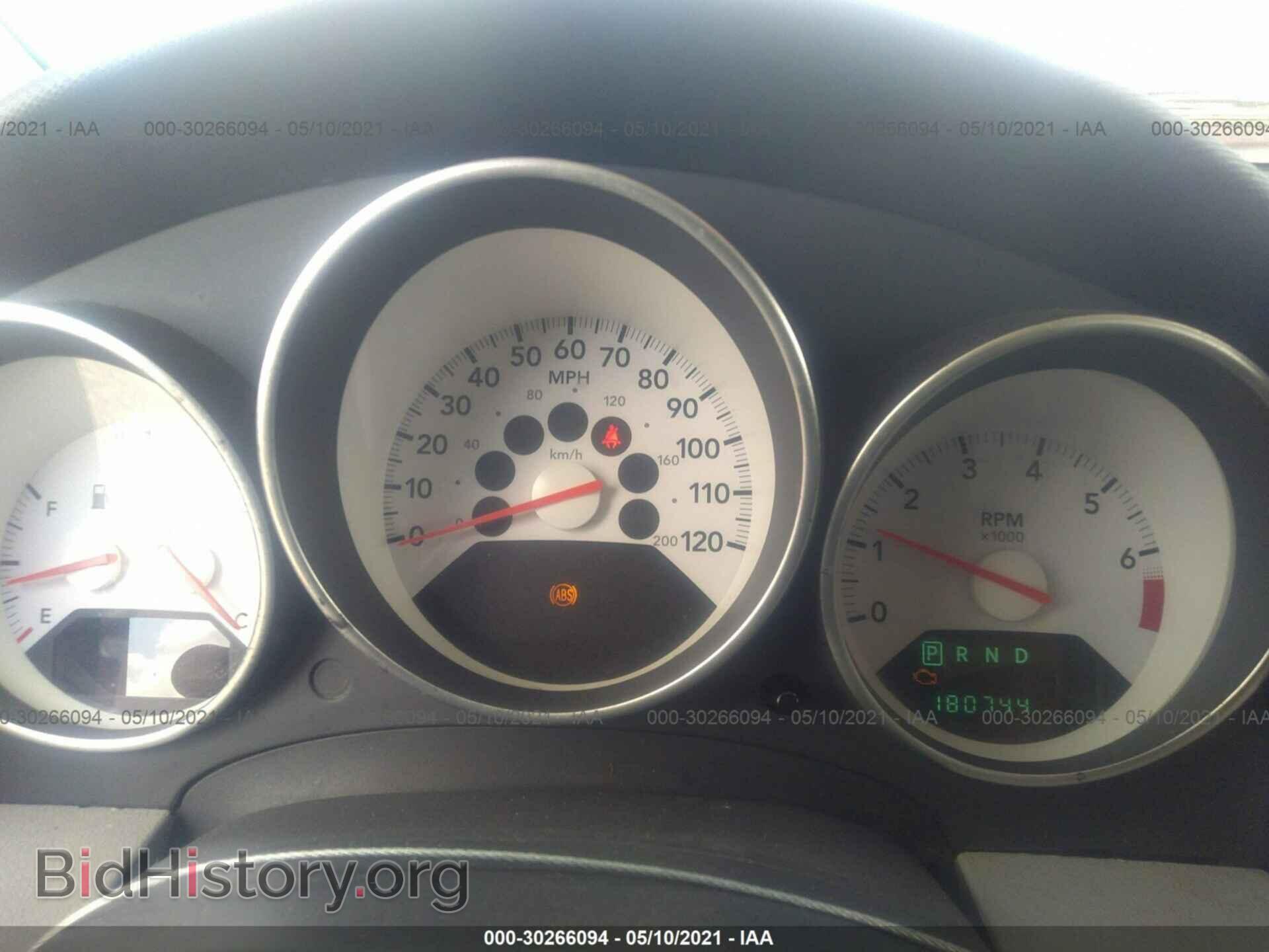 2007 DODGE CALIBER - VIN: 1B3HB48B97D264140 - Фото 7