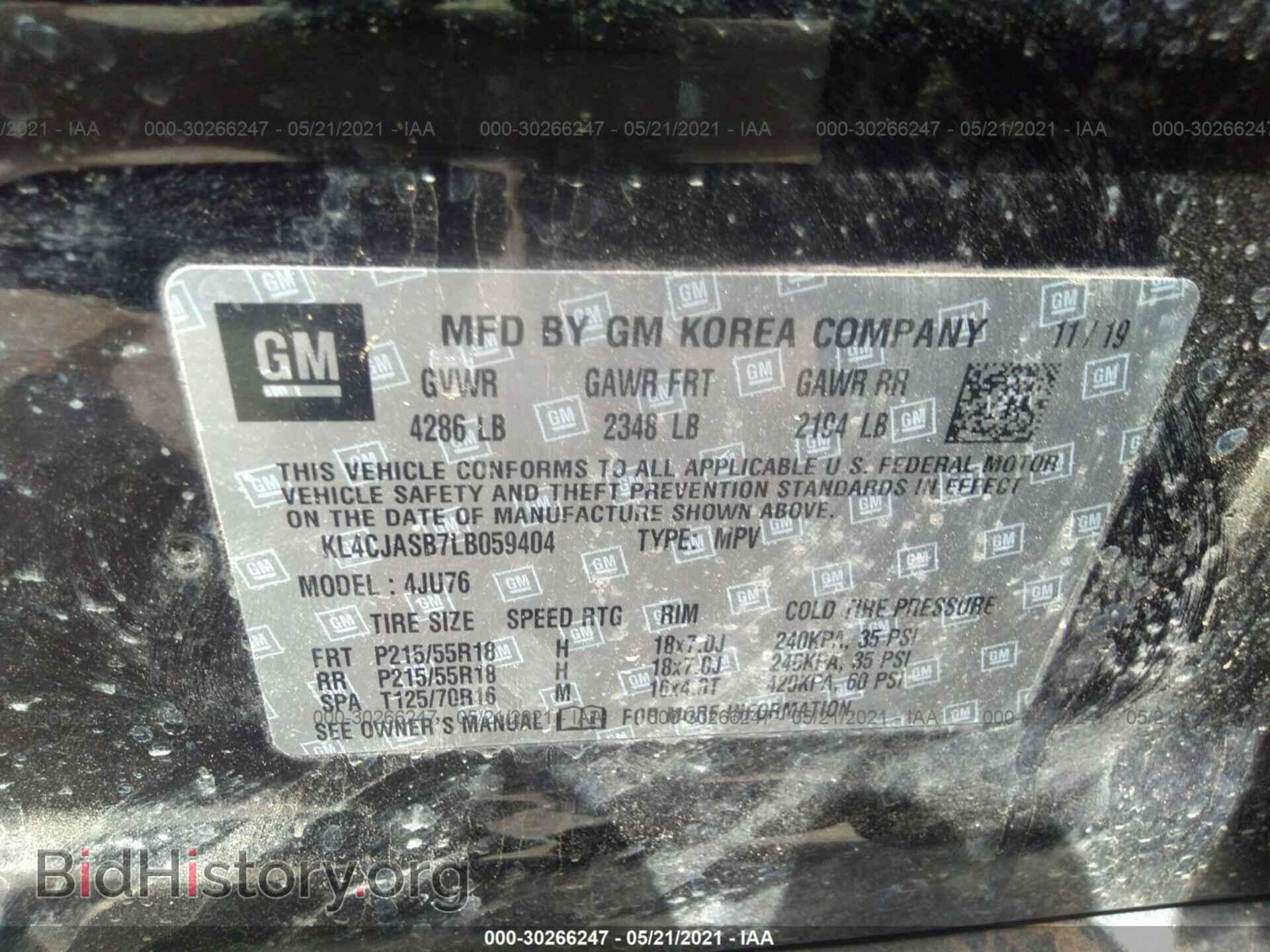 2020 BUICK ENCORE - VIN: KL4CJASB7LB059404 - Photo 9