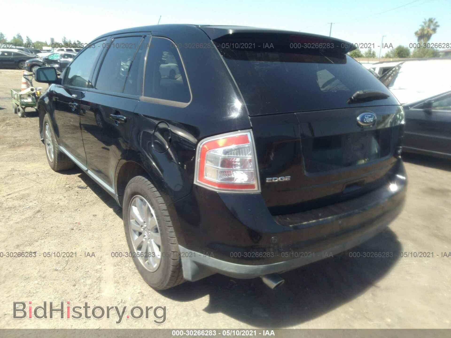 2008 FORD EDGE - VIN: 2FMDK38C58BB48503 - Фото 3