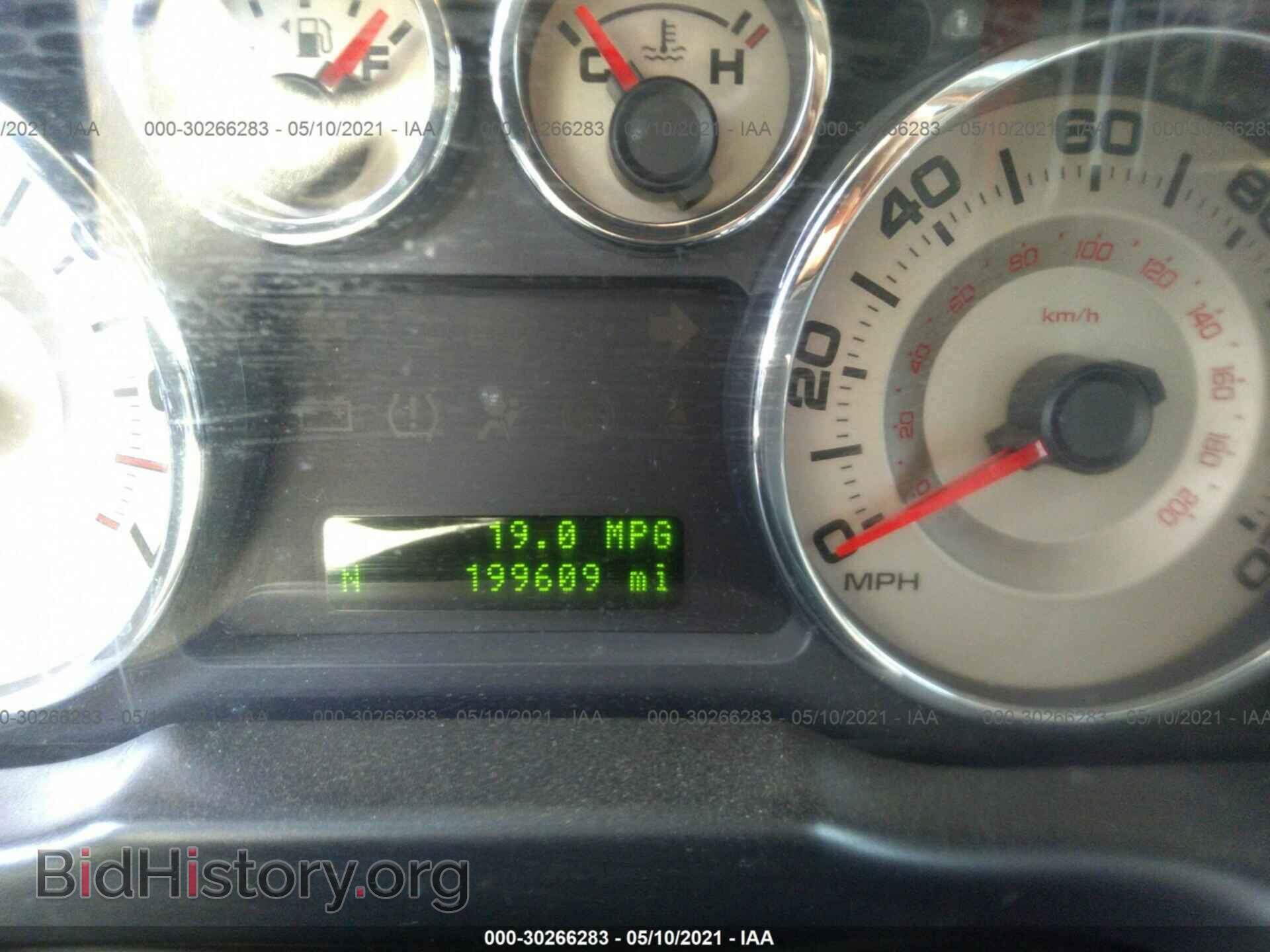 2008 FORD EDGE - VIN: 2FMDK38C58BB48503 - Фото 7