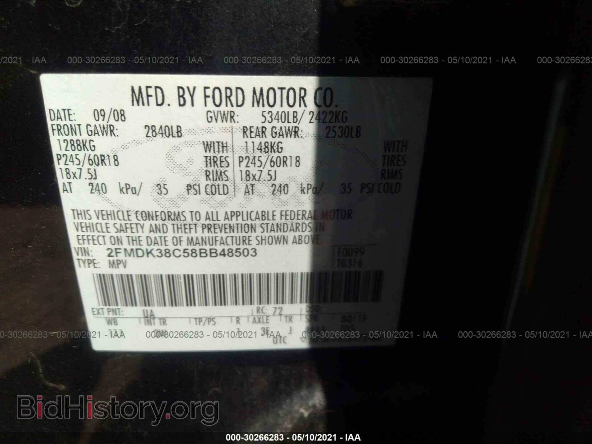 2008 FORD EDGE - VIN: 2FMDK38C58BB48503 - Фото 9