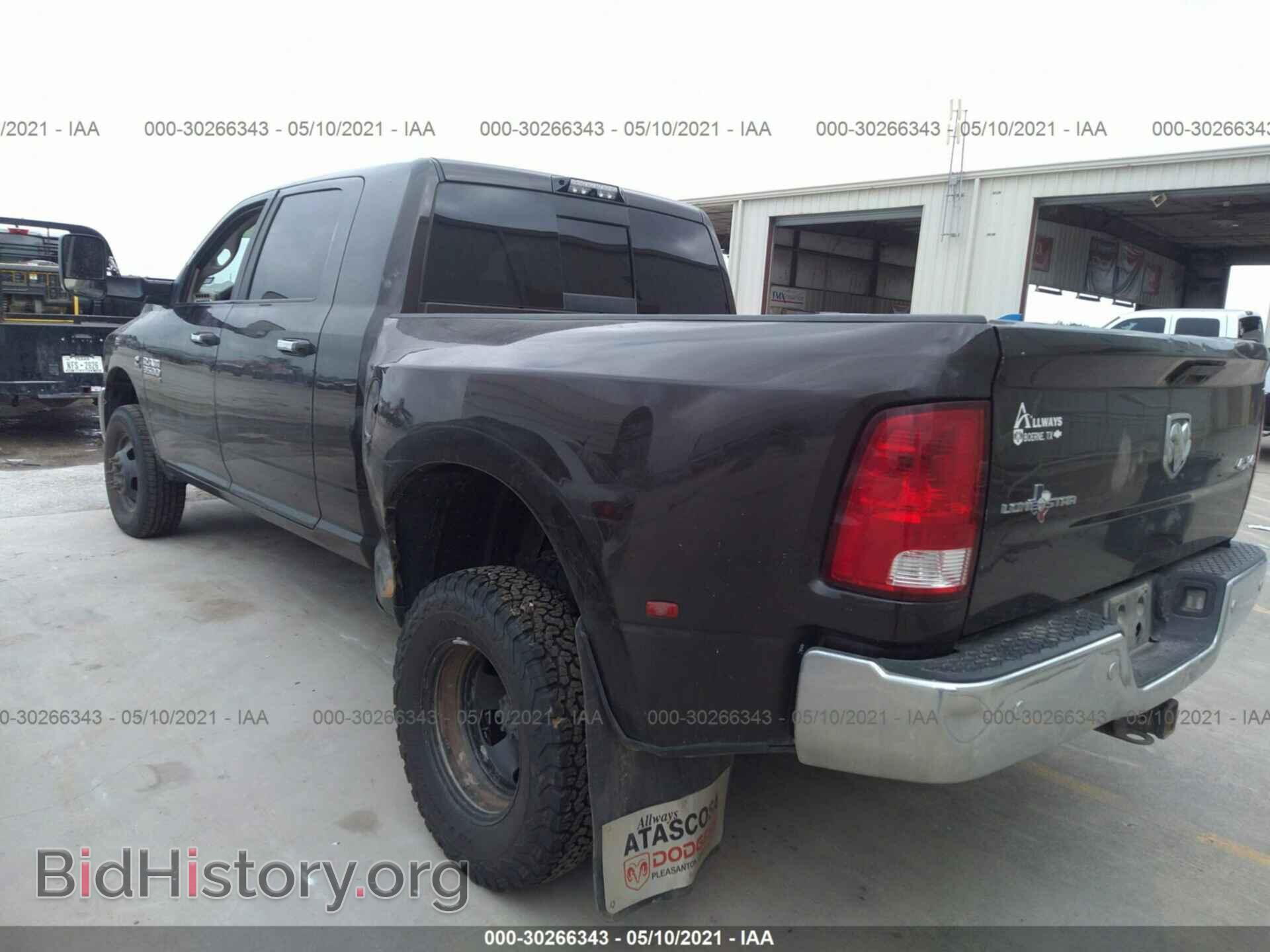 2017 RAM 3500 - VIN: 3C63RRLL3HG697109 - Фото 3