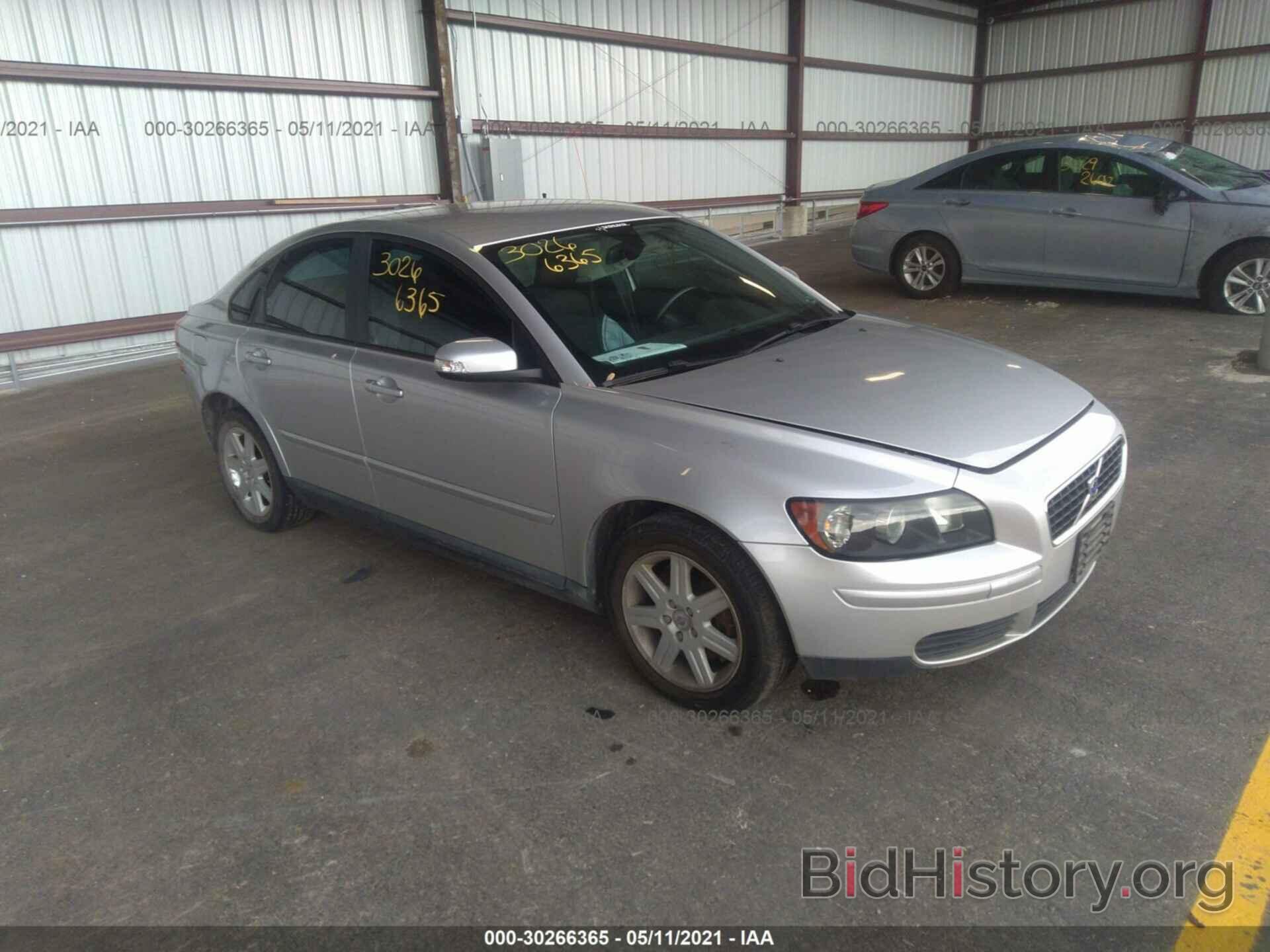 Photo YV1MS382172303705 - VOLVO S40 2007