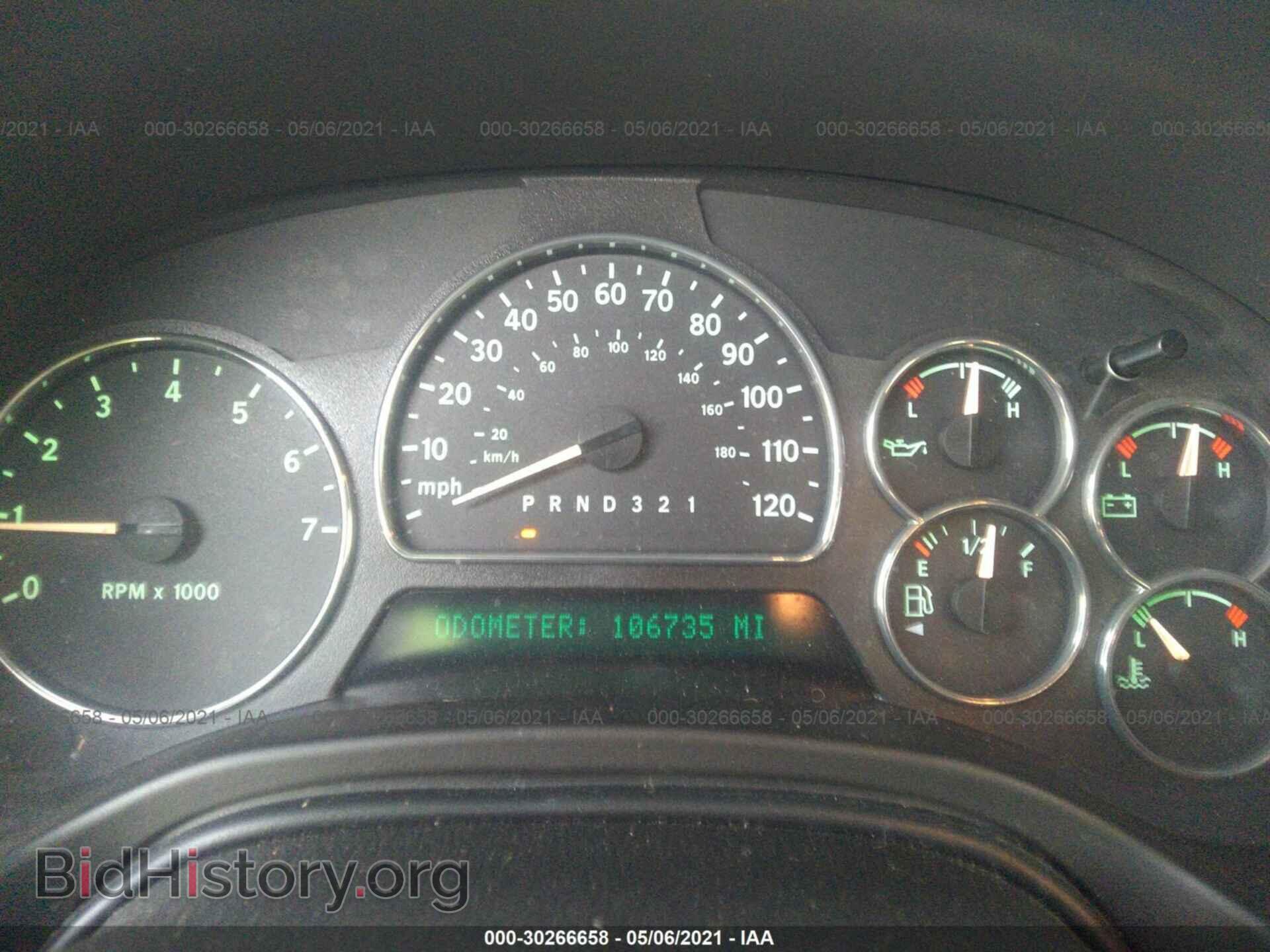 2008 SAAB 9-7X - VIN: 5S3ET13S682803776 - Фото 7
