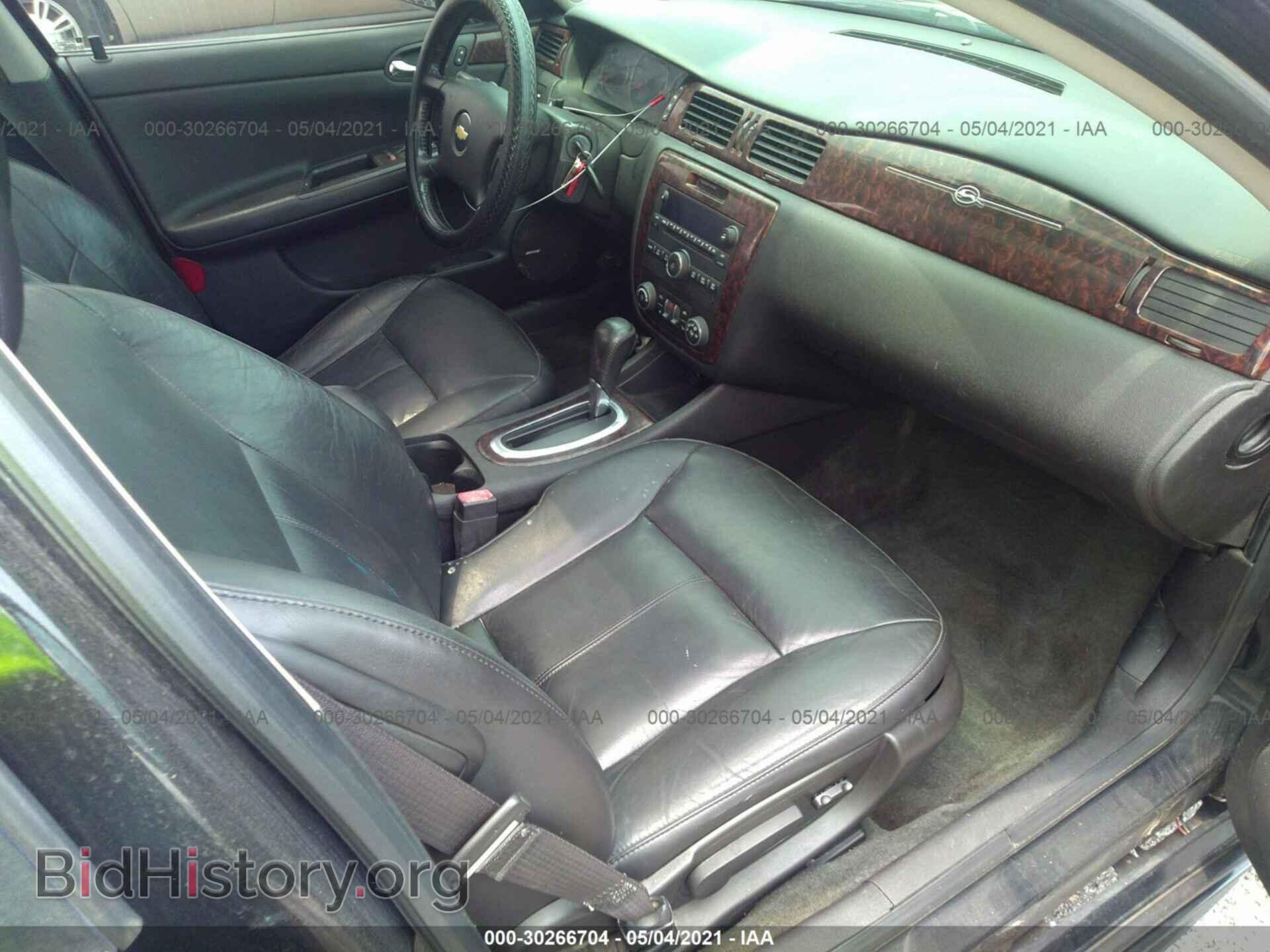 2012 CHEVROLET IMPALA - VIN: 2G1WC5E36C1179888 - Фото 5