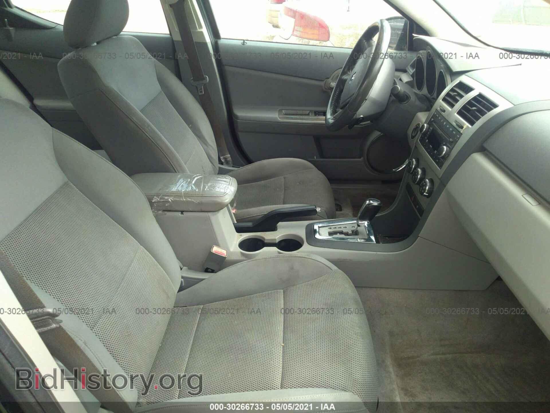 2008 DODGE AVENGER - VIN: 1B3LD76MX8N200839 - Фото 5