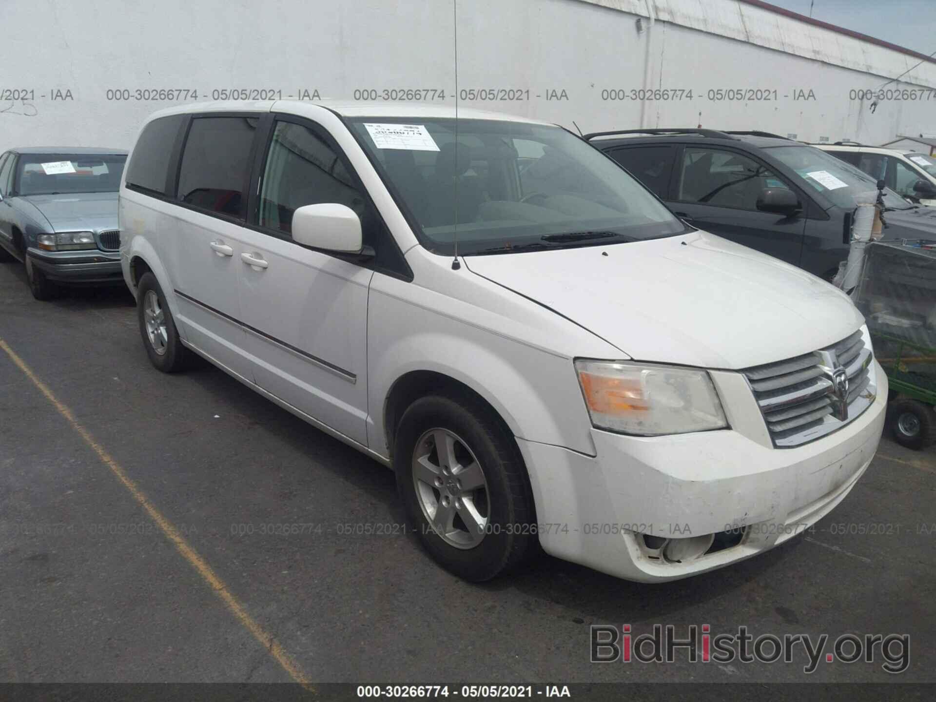 Photo 1D8HN54P38B156804 - DODGE GRAND CARAVAN 2008