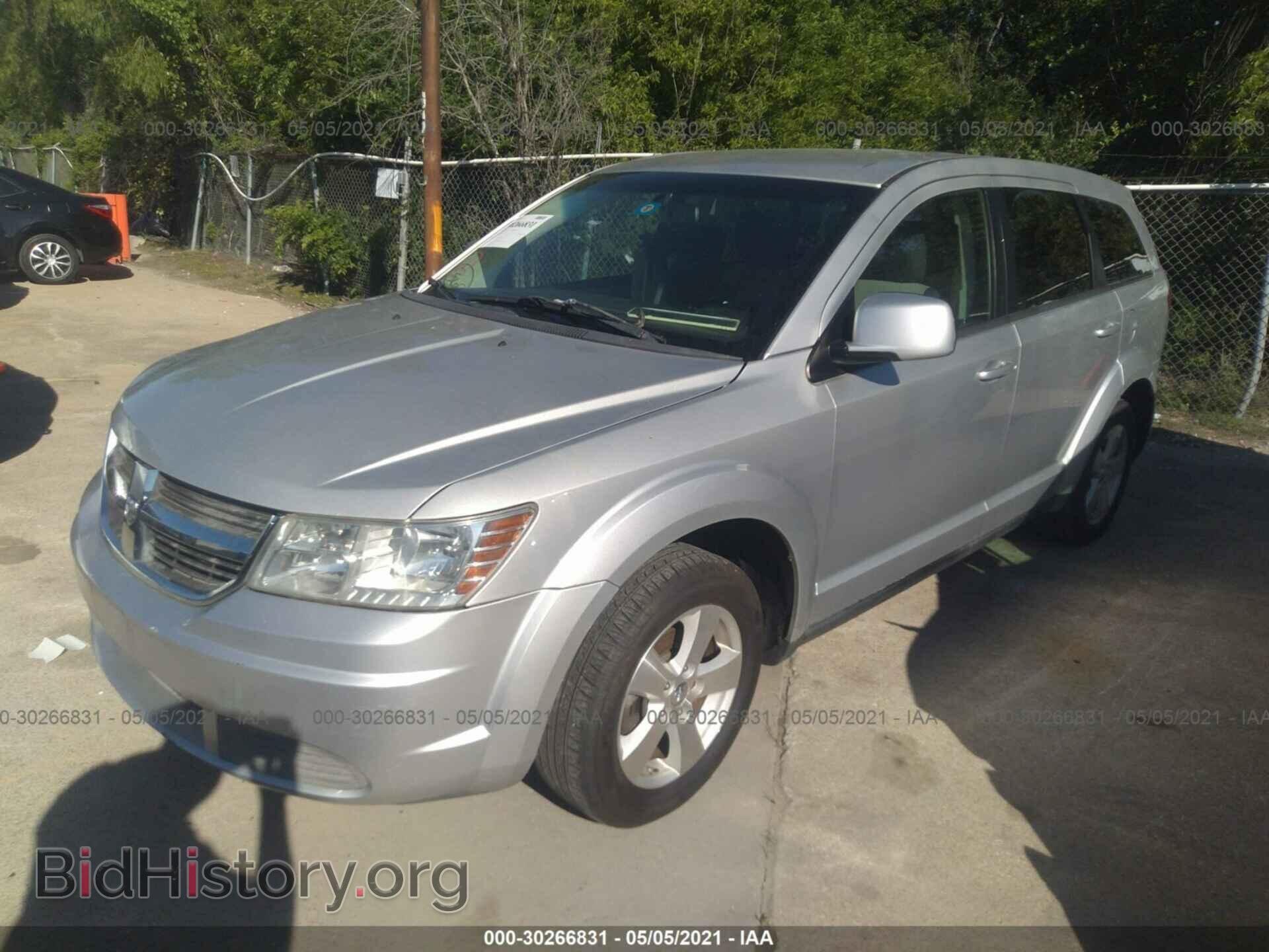 2009 DODGE JOURNEY - VIN: 3D4GG57V49T539071 - Фото 2
