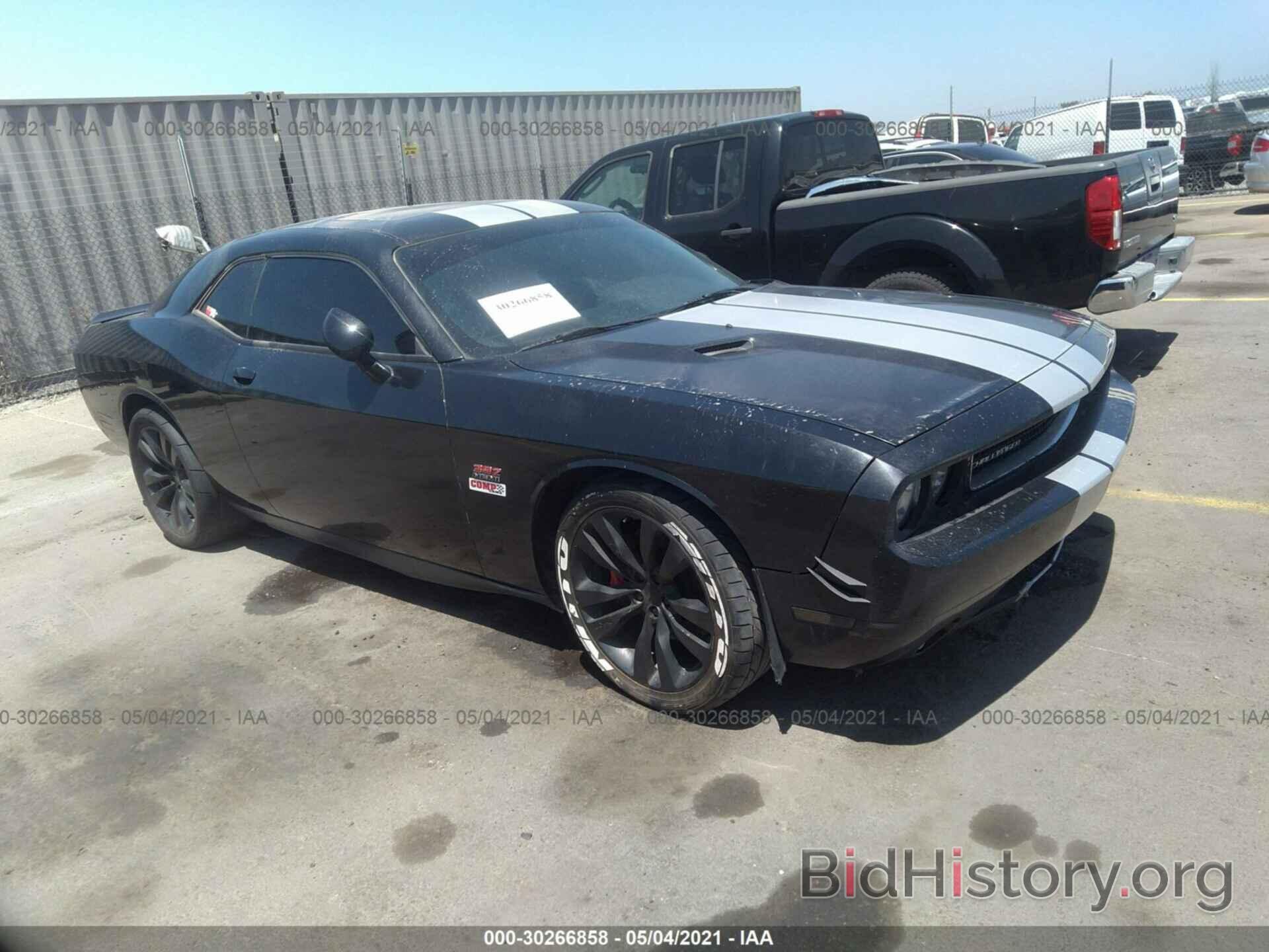 Photo 2C3CDYCJ0DH632779 - DODGE CHALLENGER 2013