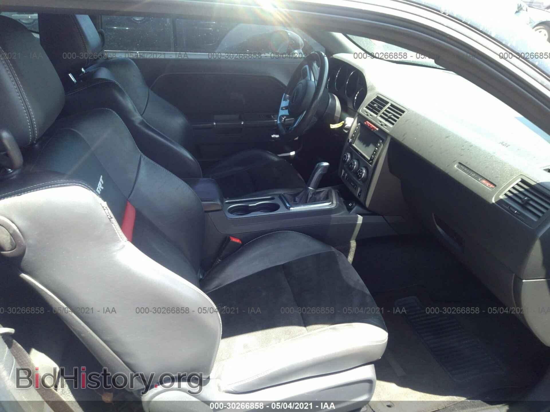 2013 DODGE CHALLENGER - VIN: 2C3CDYCJ0DH632779 - Фото 5