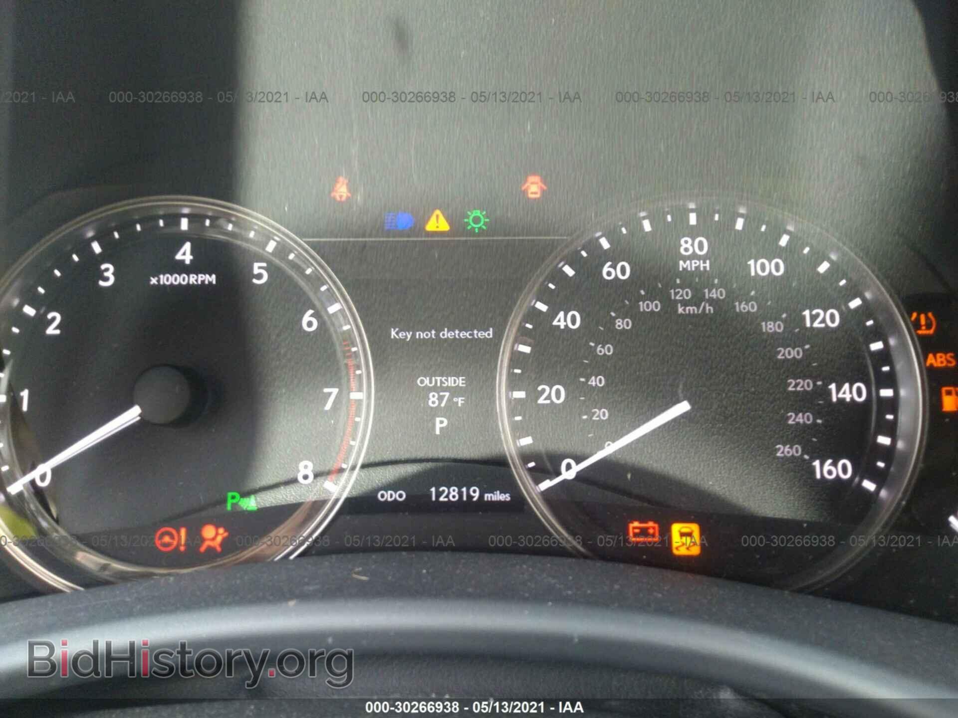 2015 LEXUS GS 350 - VIN: JTHBE1BLXFA009295 - Фото 7