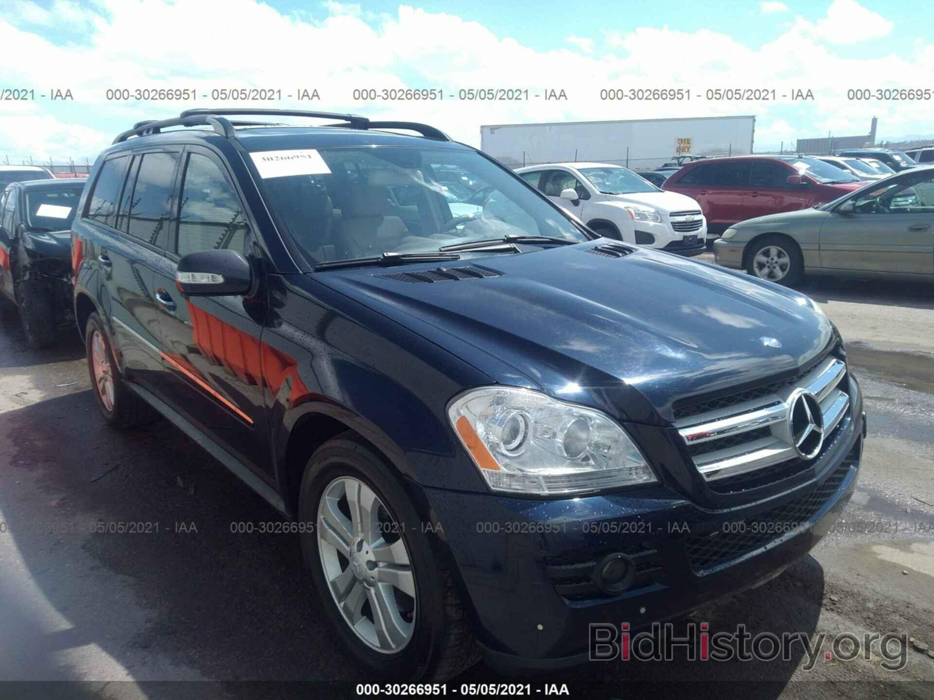 Photo 4JGBF71E28A389283 - MERCEDES-BENZ GL-CLASS 2008