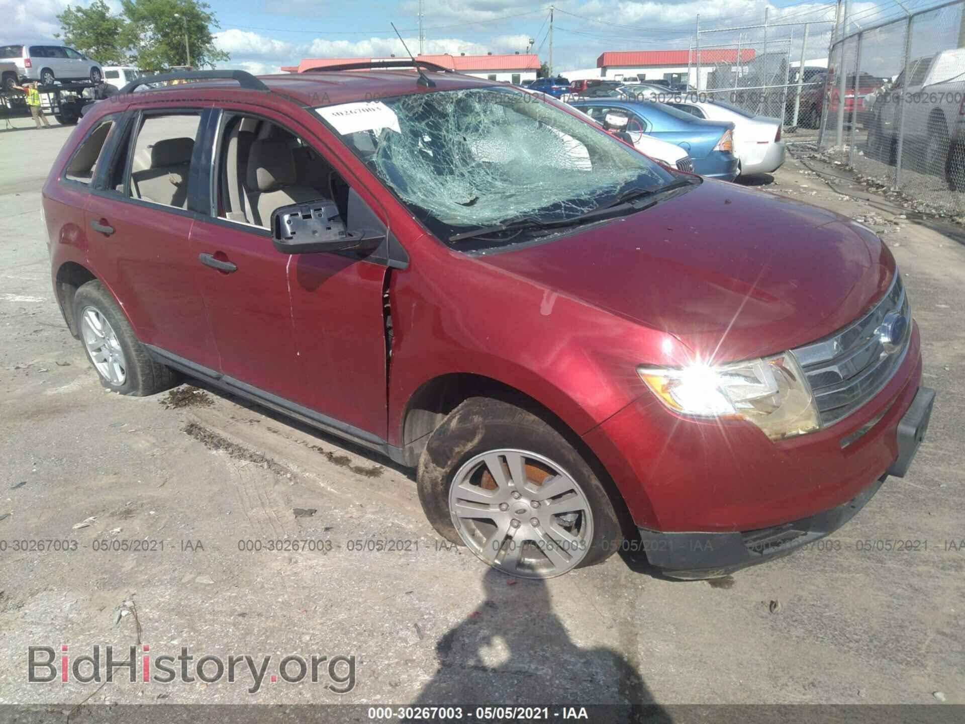 Photo 2FMDK36C17BB40562 - FORD EDGE 2007