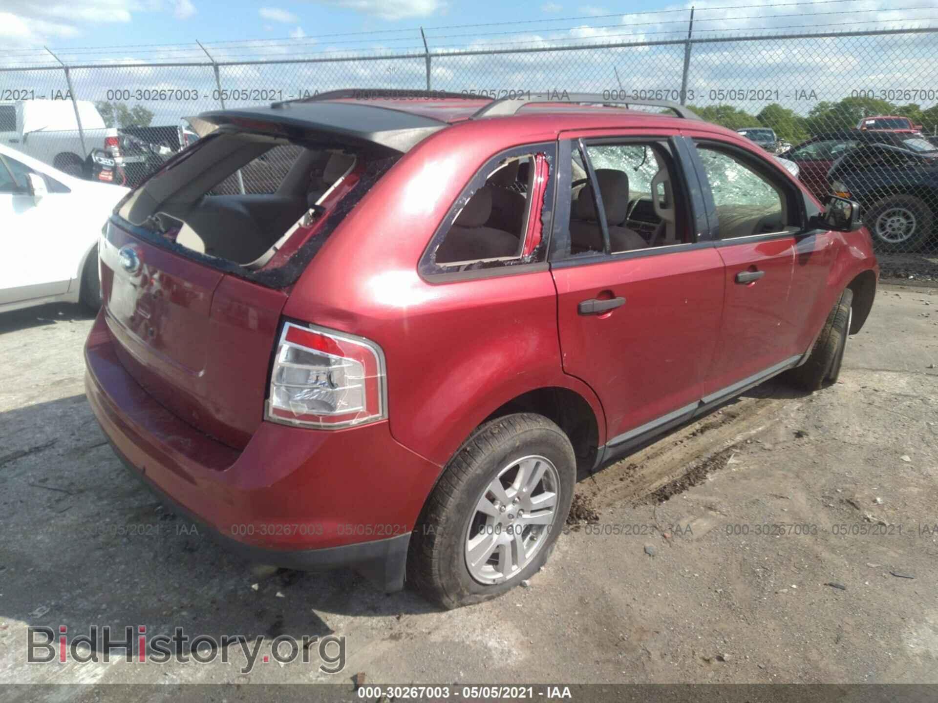 2007 FORD EDGE - VIN: 2FMDK36C17BB40562 - Photo 4