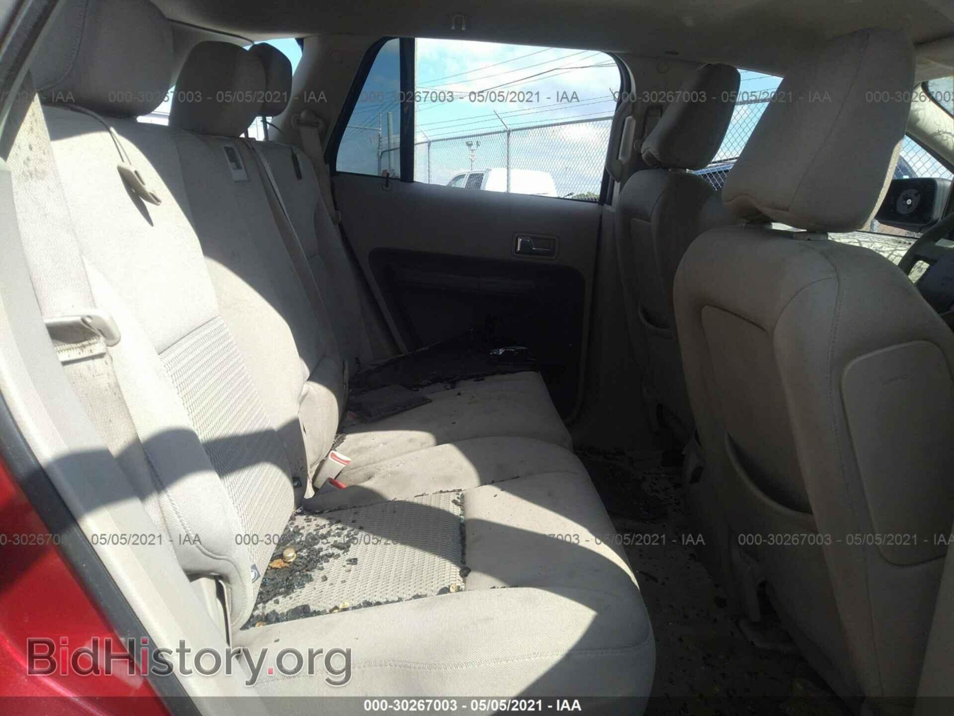 2007 FORD EDGE - VIN: 2FMDK36C17BB40562 - Photo 8