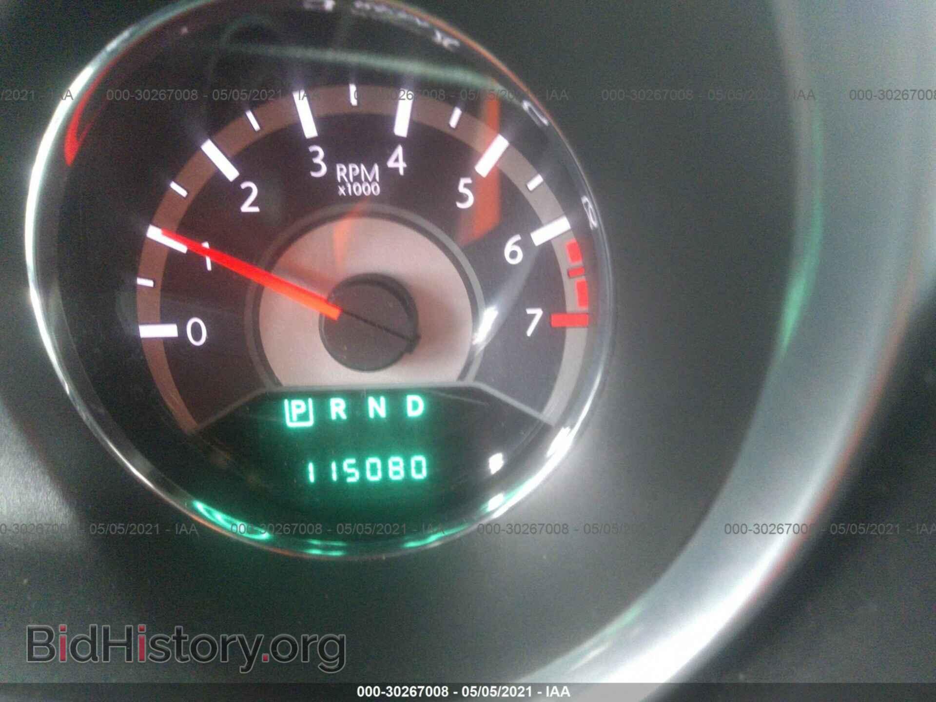 2012 CHRYSLER 200 - VIN: 1C3CCBBB0CN103610 - Фото 7