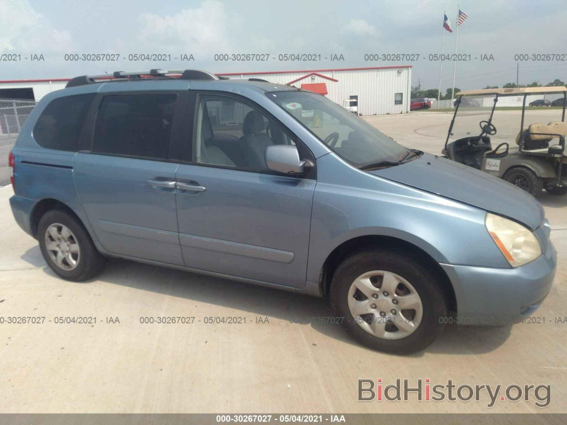 Photo KNDMB133376134564 - KIA SEDONA 2007