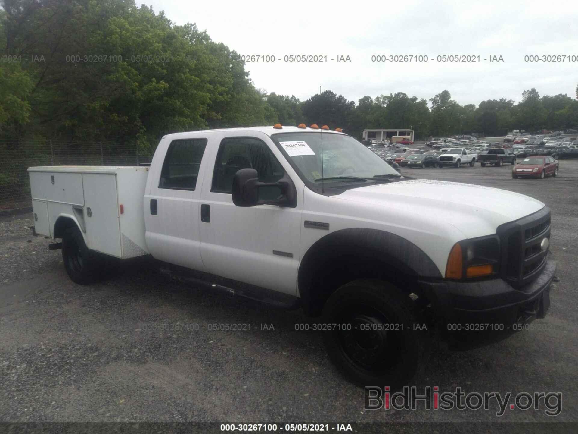 Photo 1FDXW46P67EA25986 - FORD SUPER DUTY F-450 DRW 2007